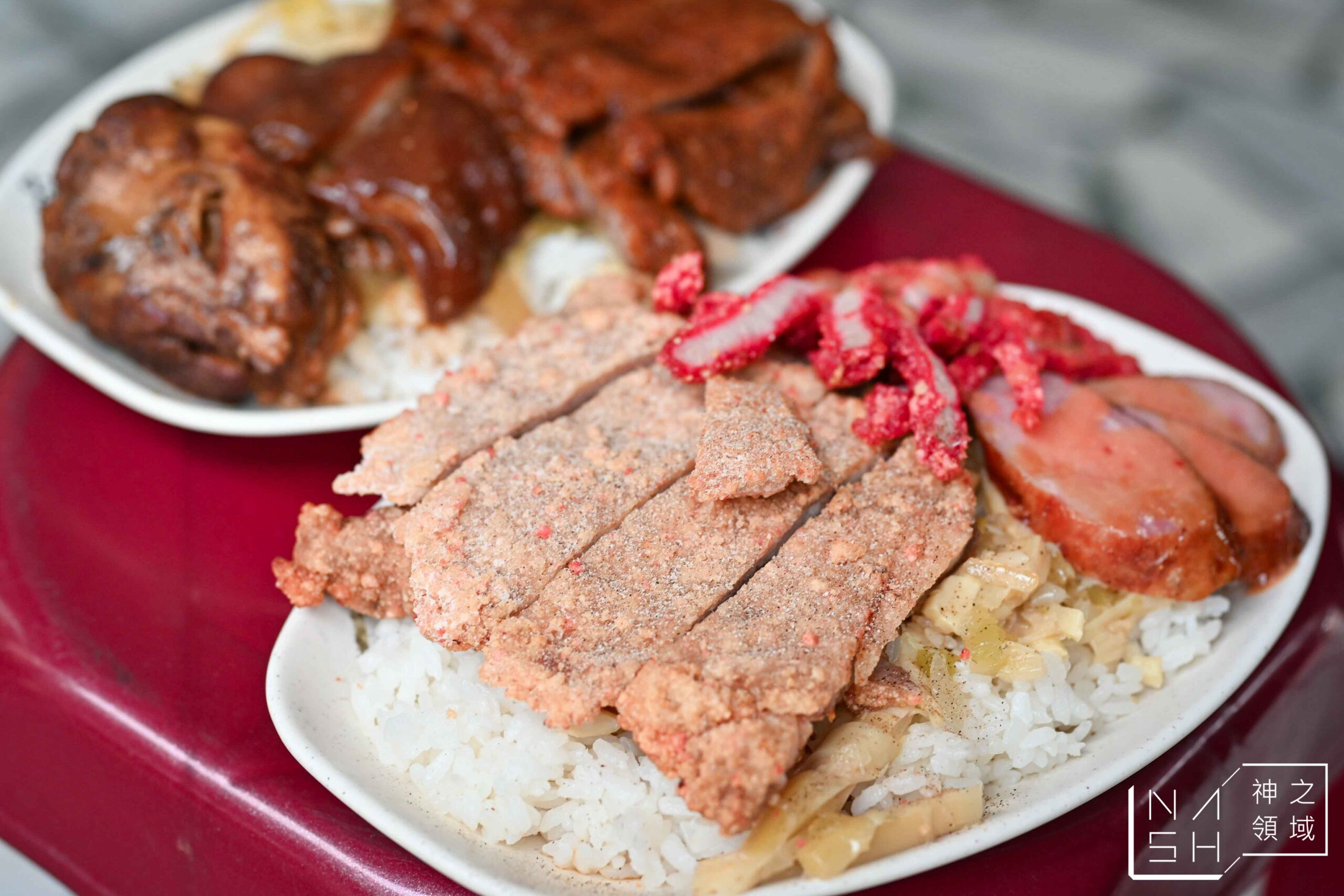 阿奕腿庫飯
