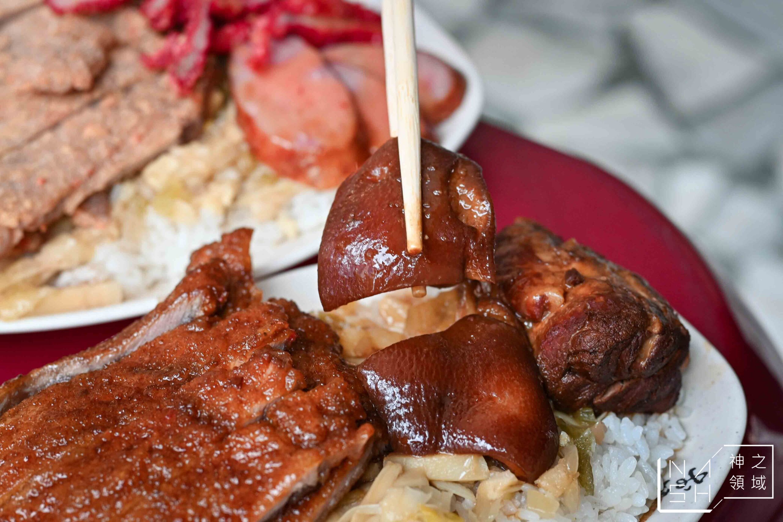 阿奕腿庫飯