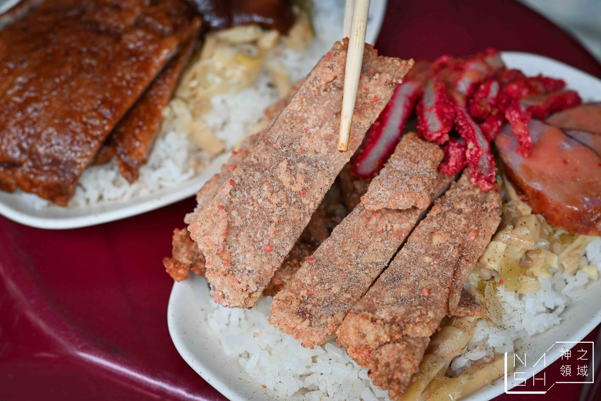阿奕腿庫飯