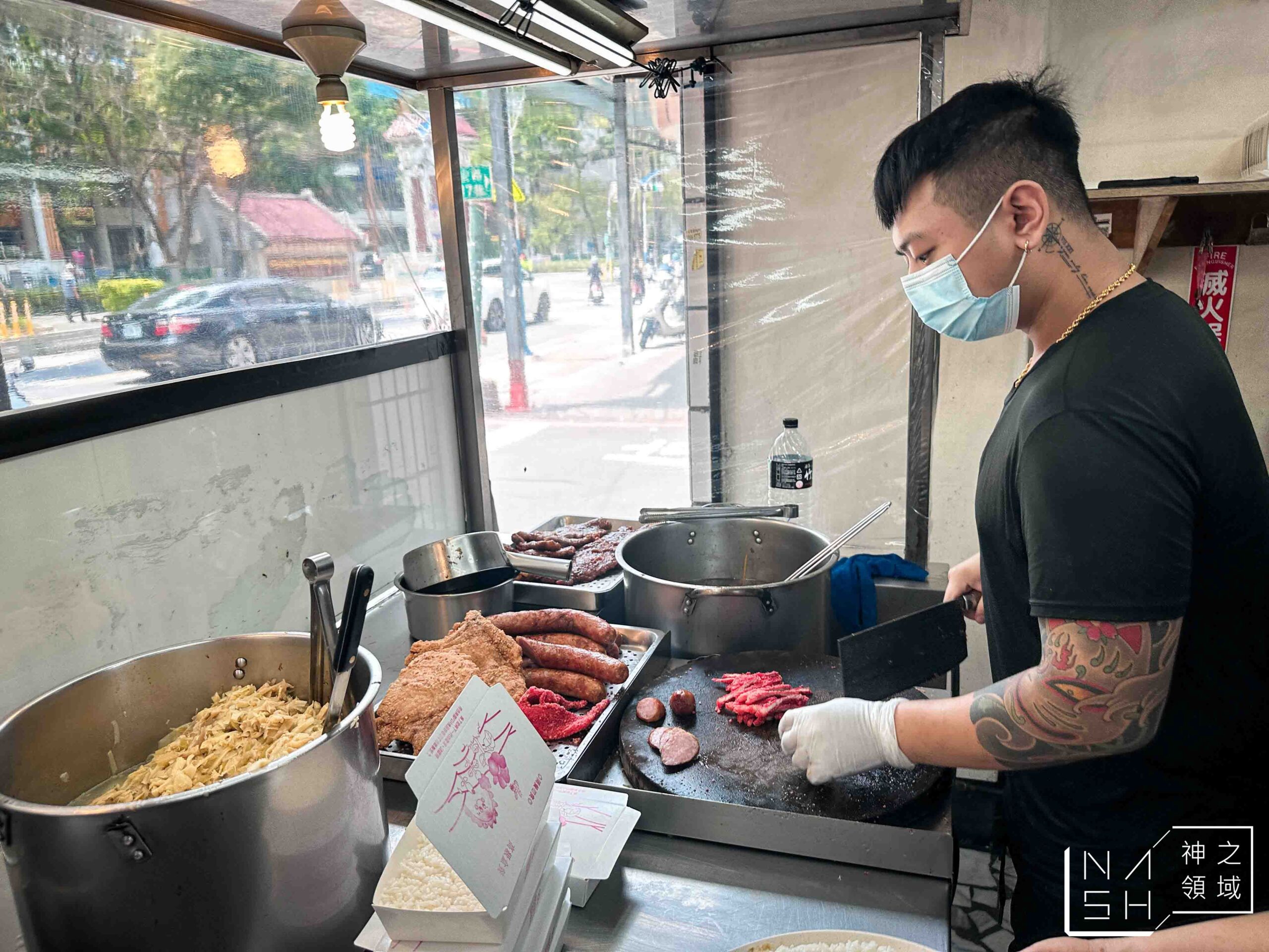 阿奕腿庫飯