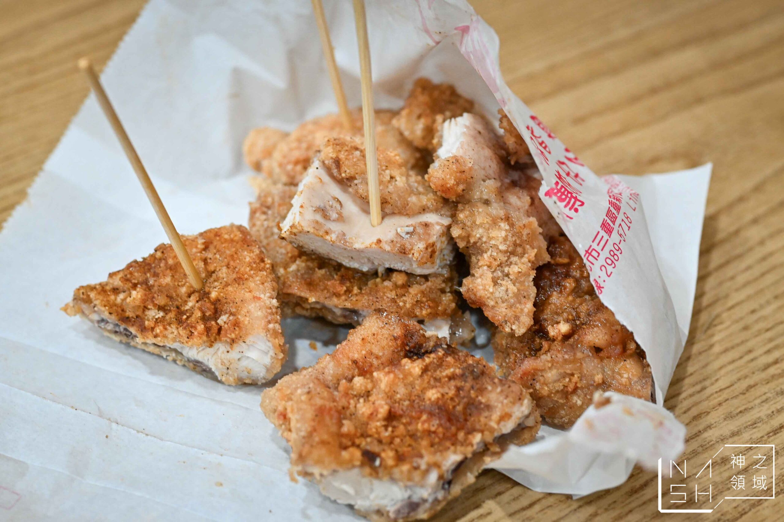 三重牛乳大王