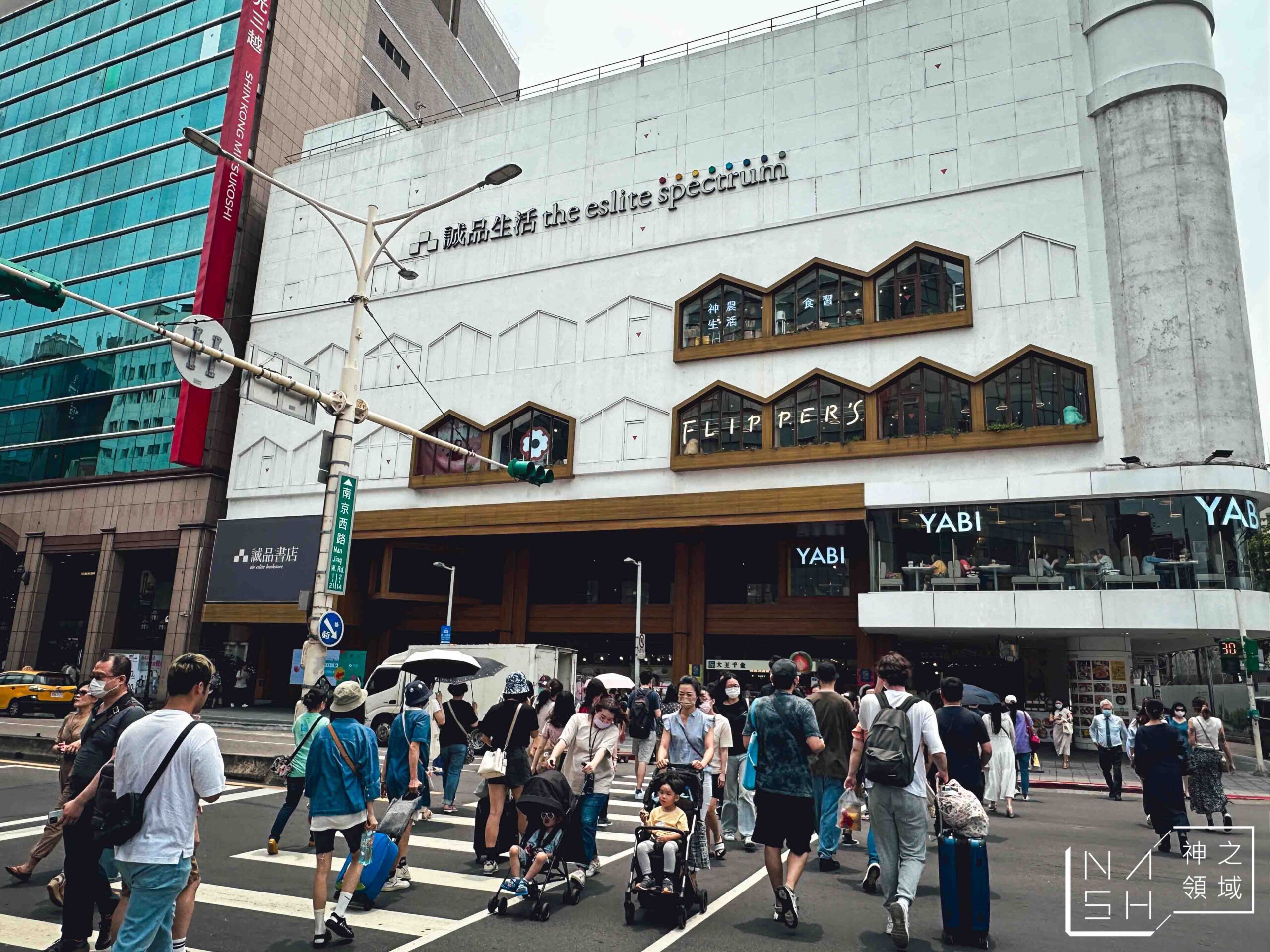 MORE默爾義大利餐廳