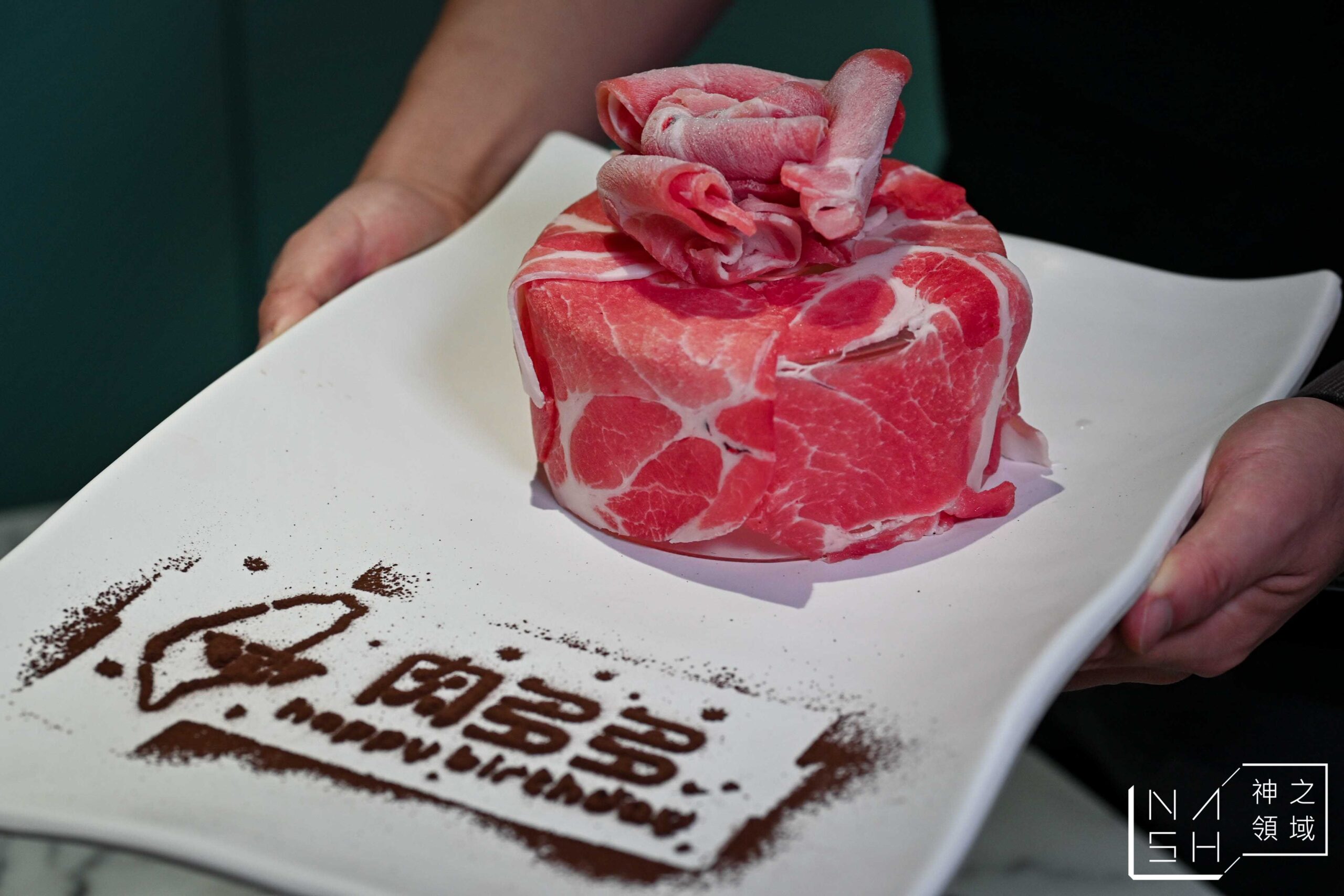 肉多多火鍋台北西門店
