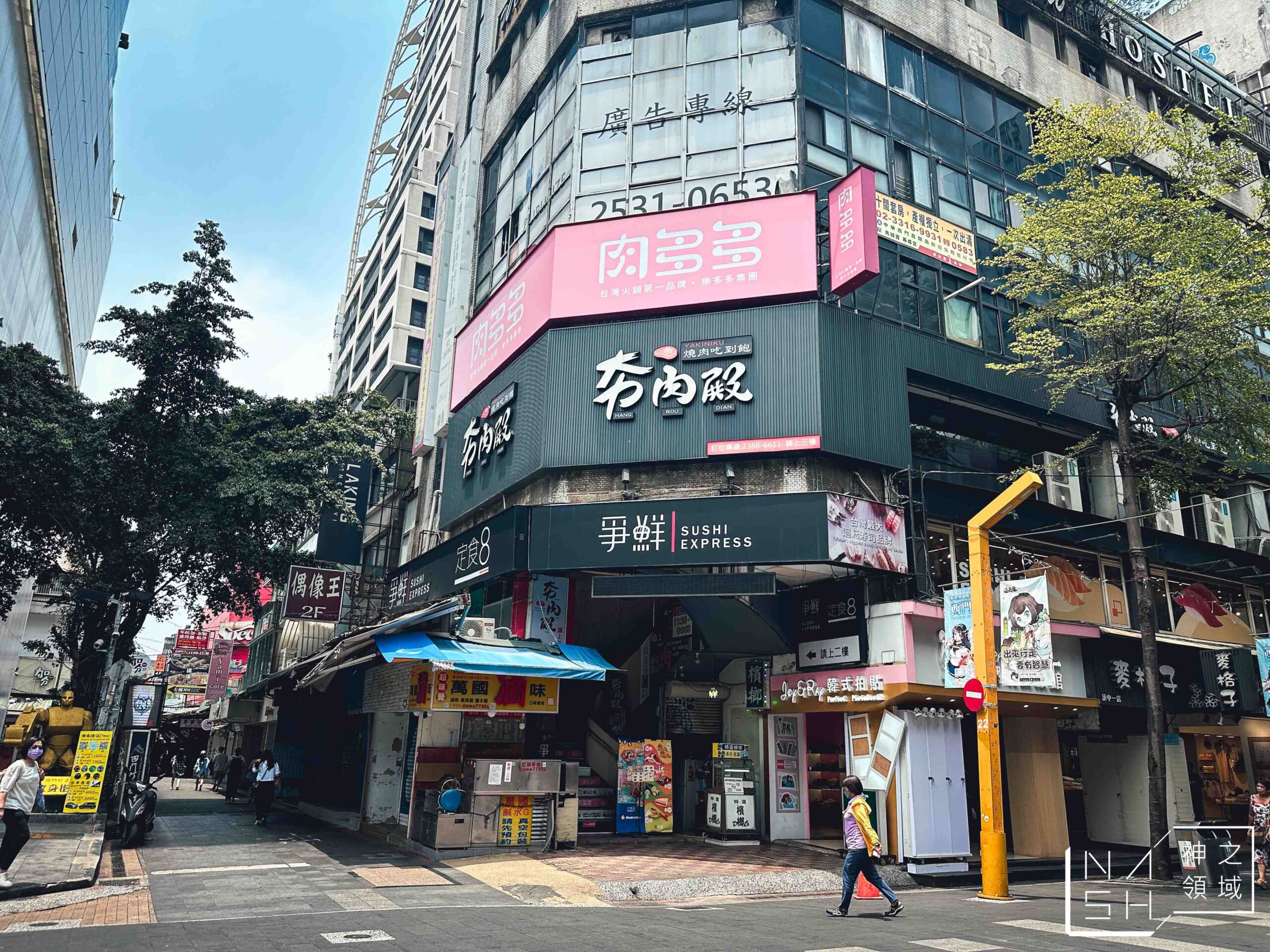 肉多多火鍋台北西門店