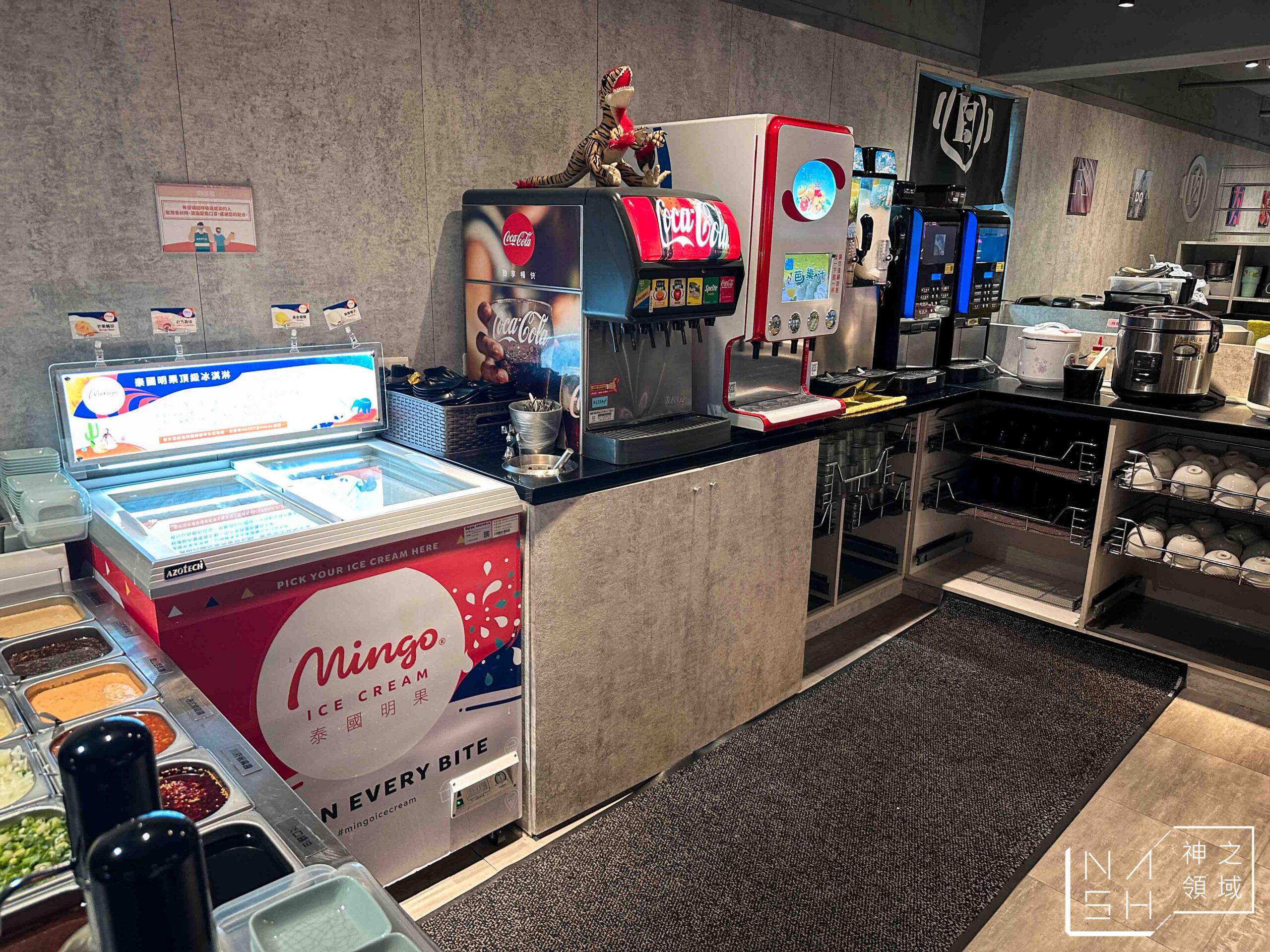 肉多多火鍋台北西門店