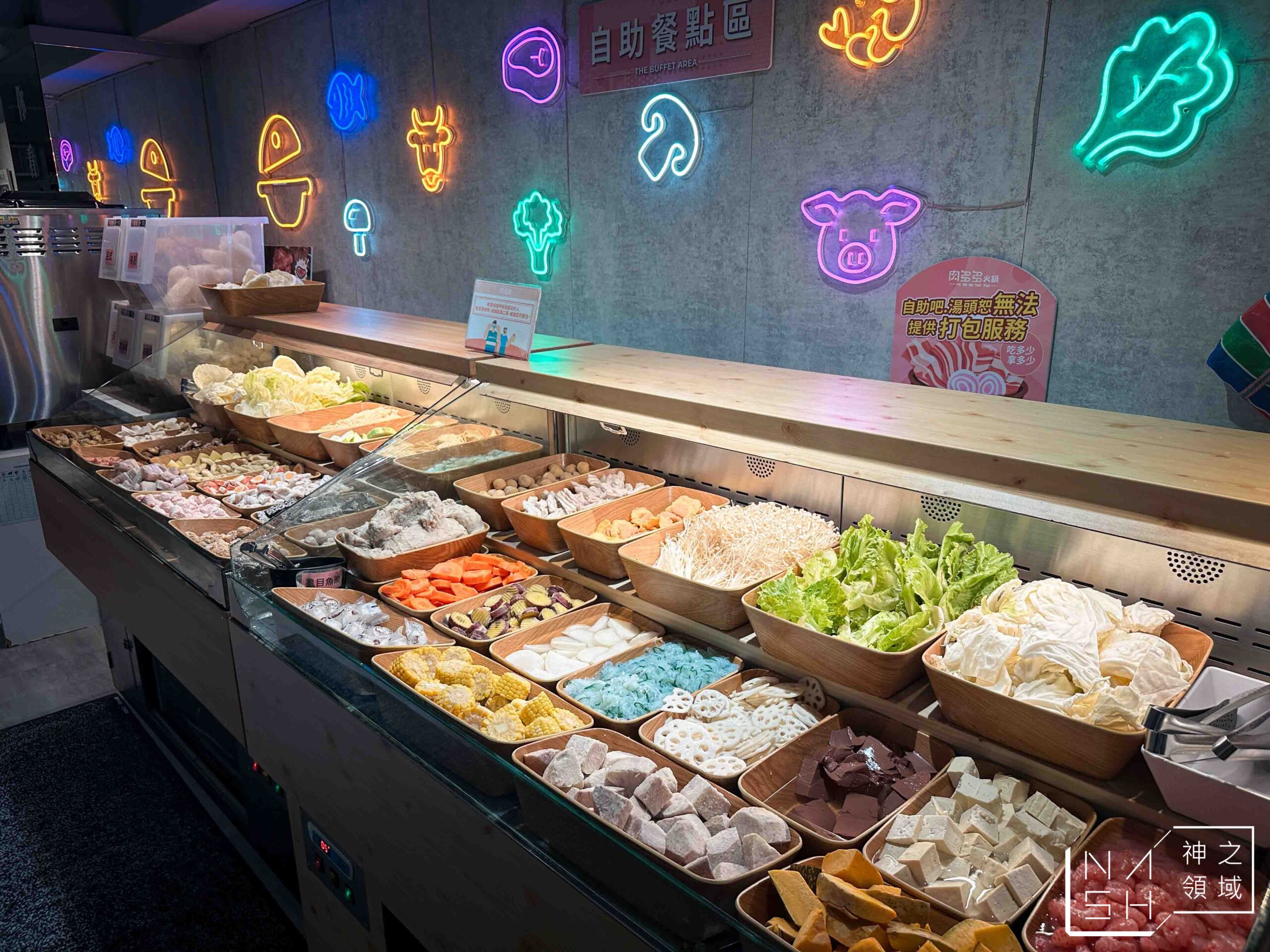 肉多多火鍋台北西門店