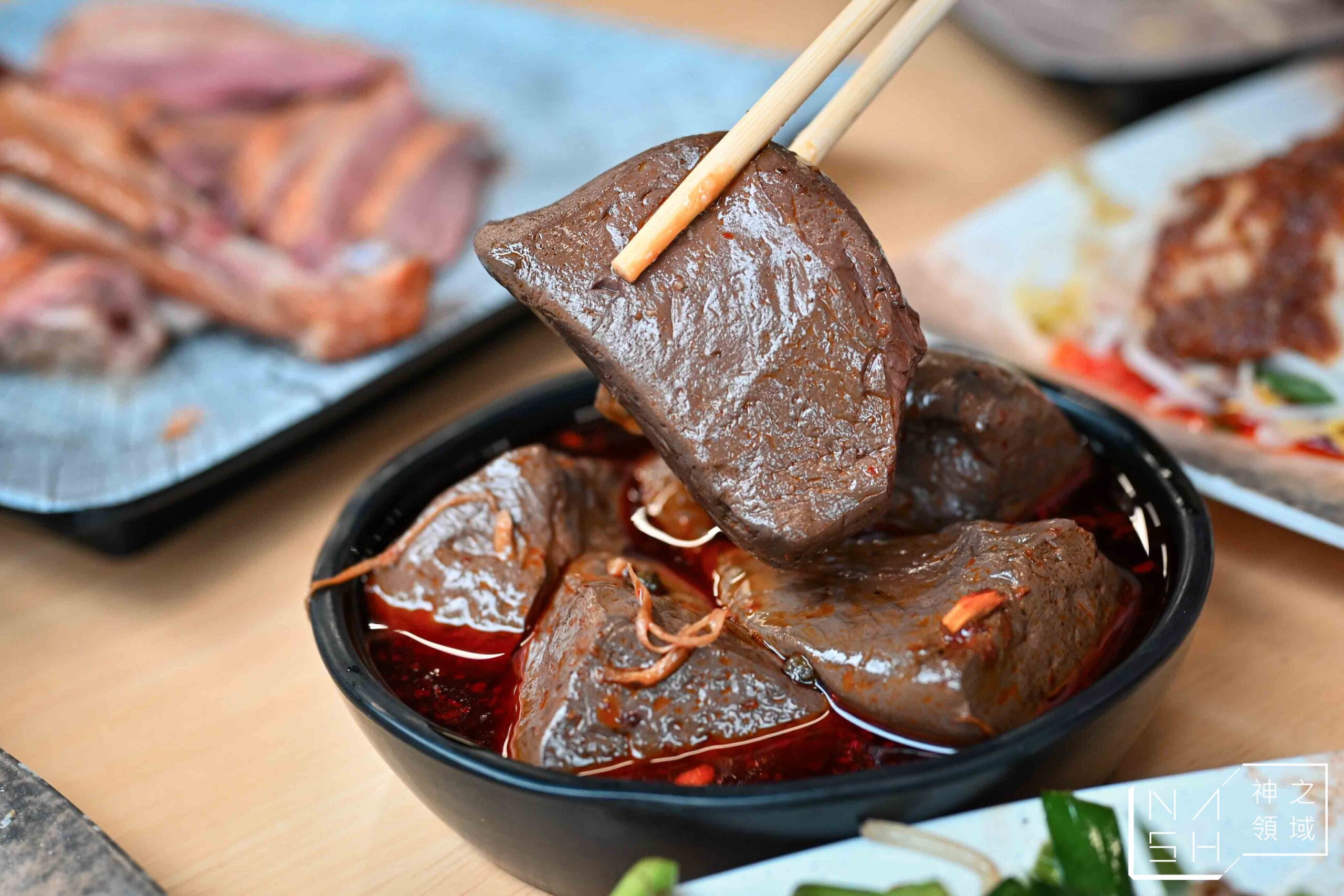 鵝師兄舒肥鵝肉專賣店