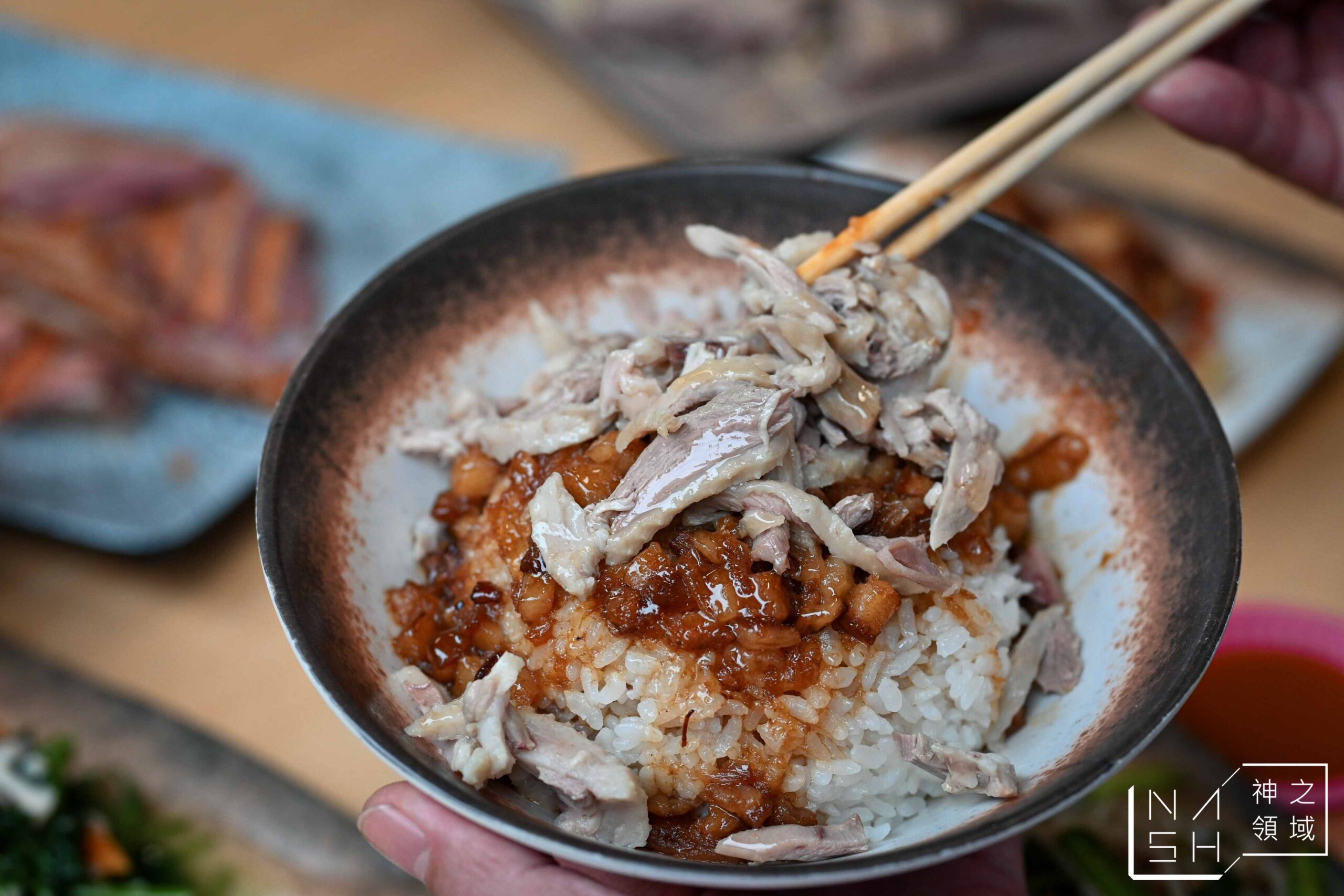 鵝師兄舒肥鵝肉專賣店