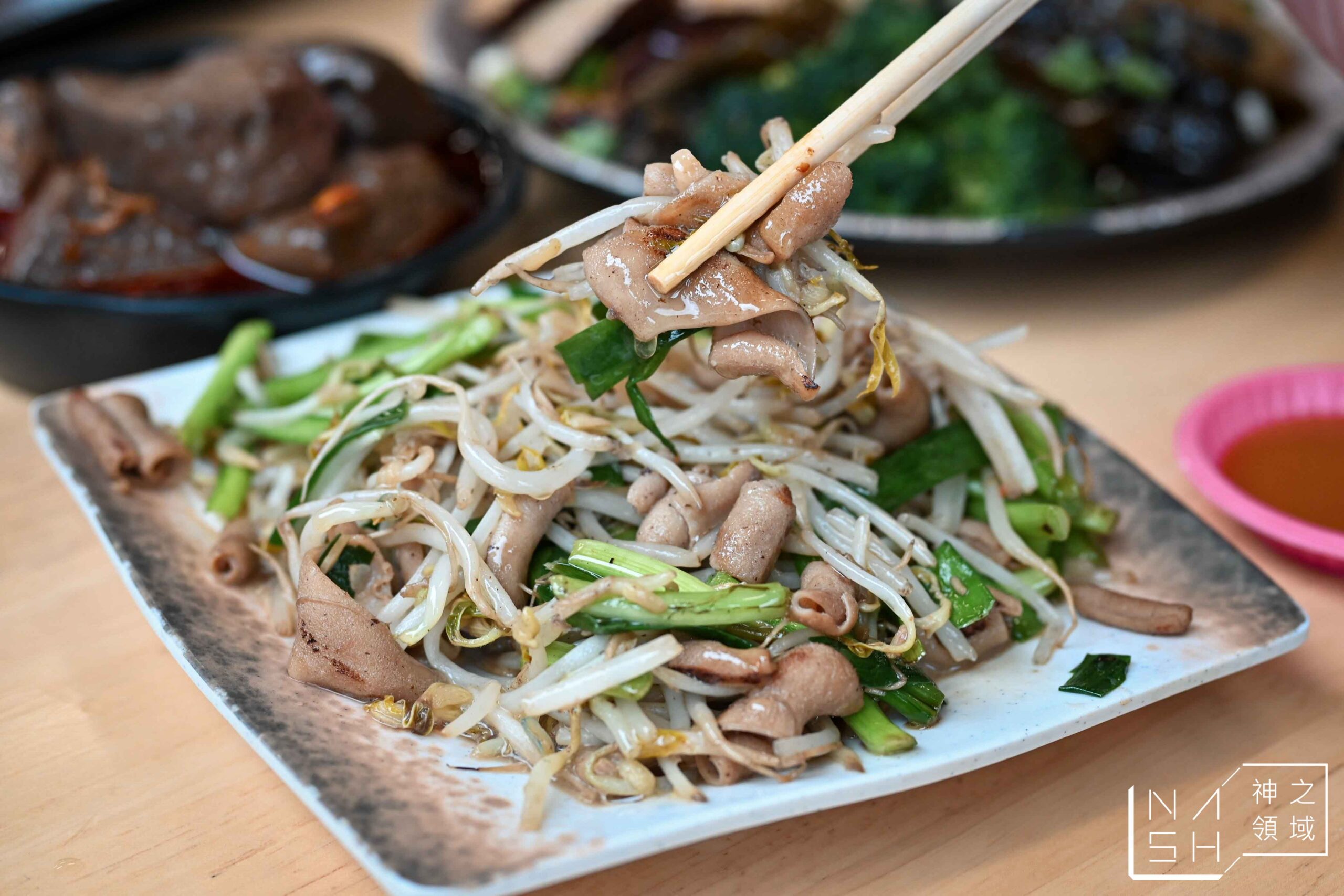鵝師兄舒肥鵝肉專賣店