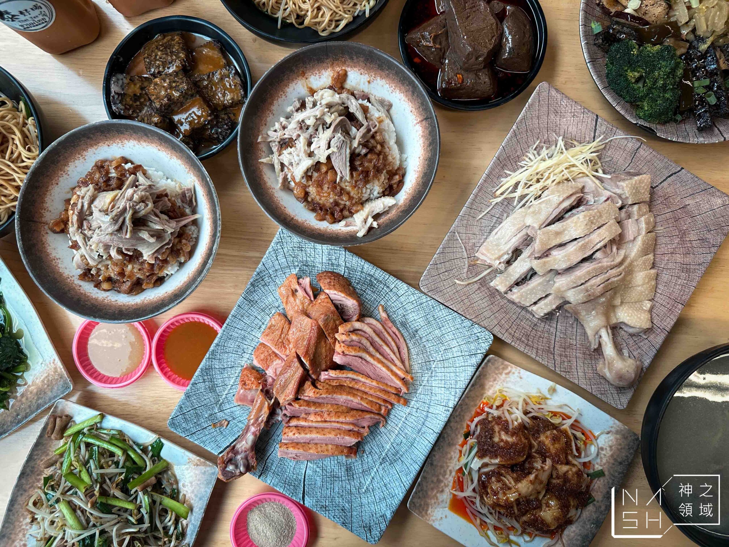 鵝師兄舒肥鵝肉專賣店
