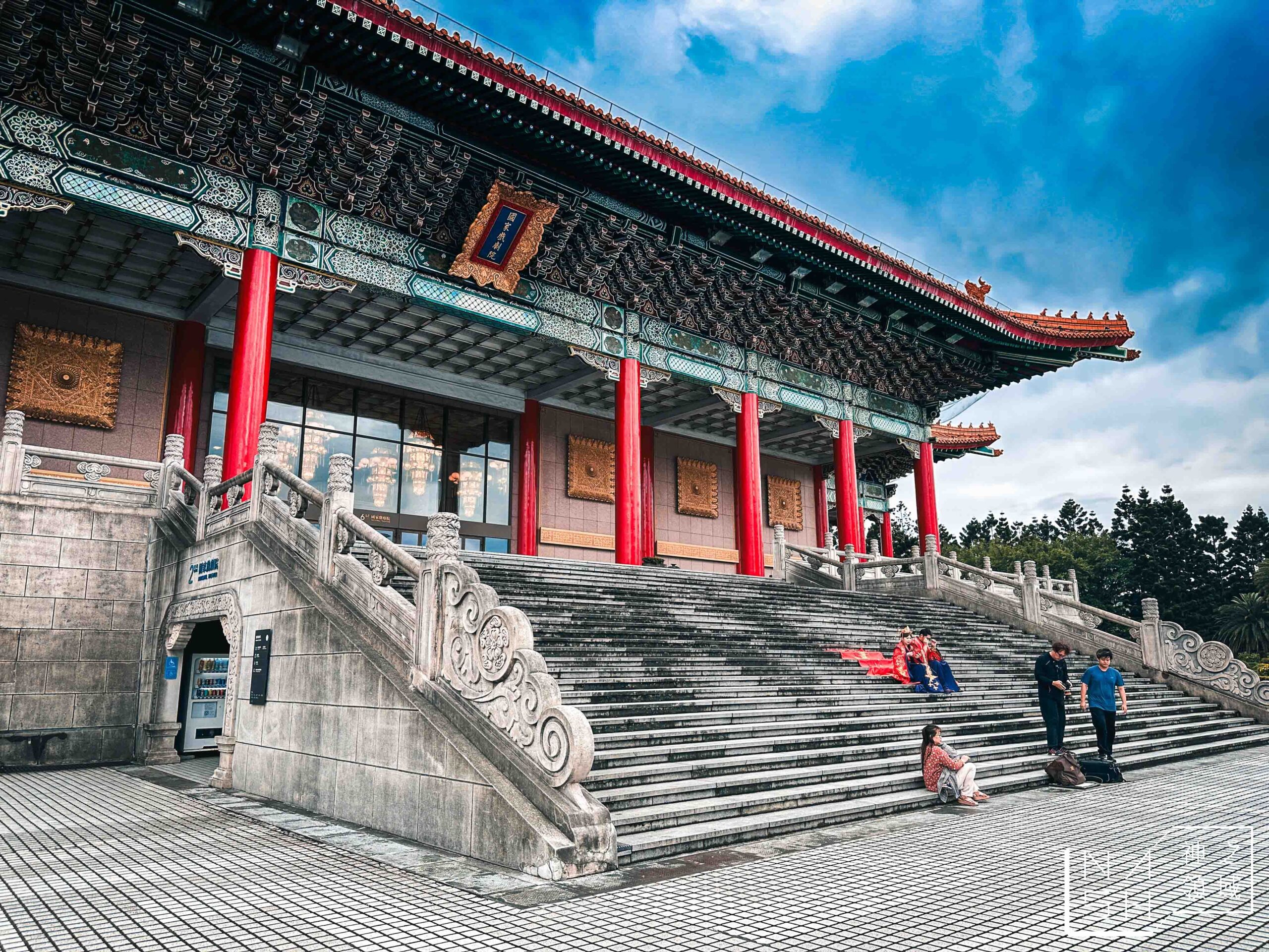 The cafe’ by想 國家戲劇院