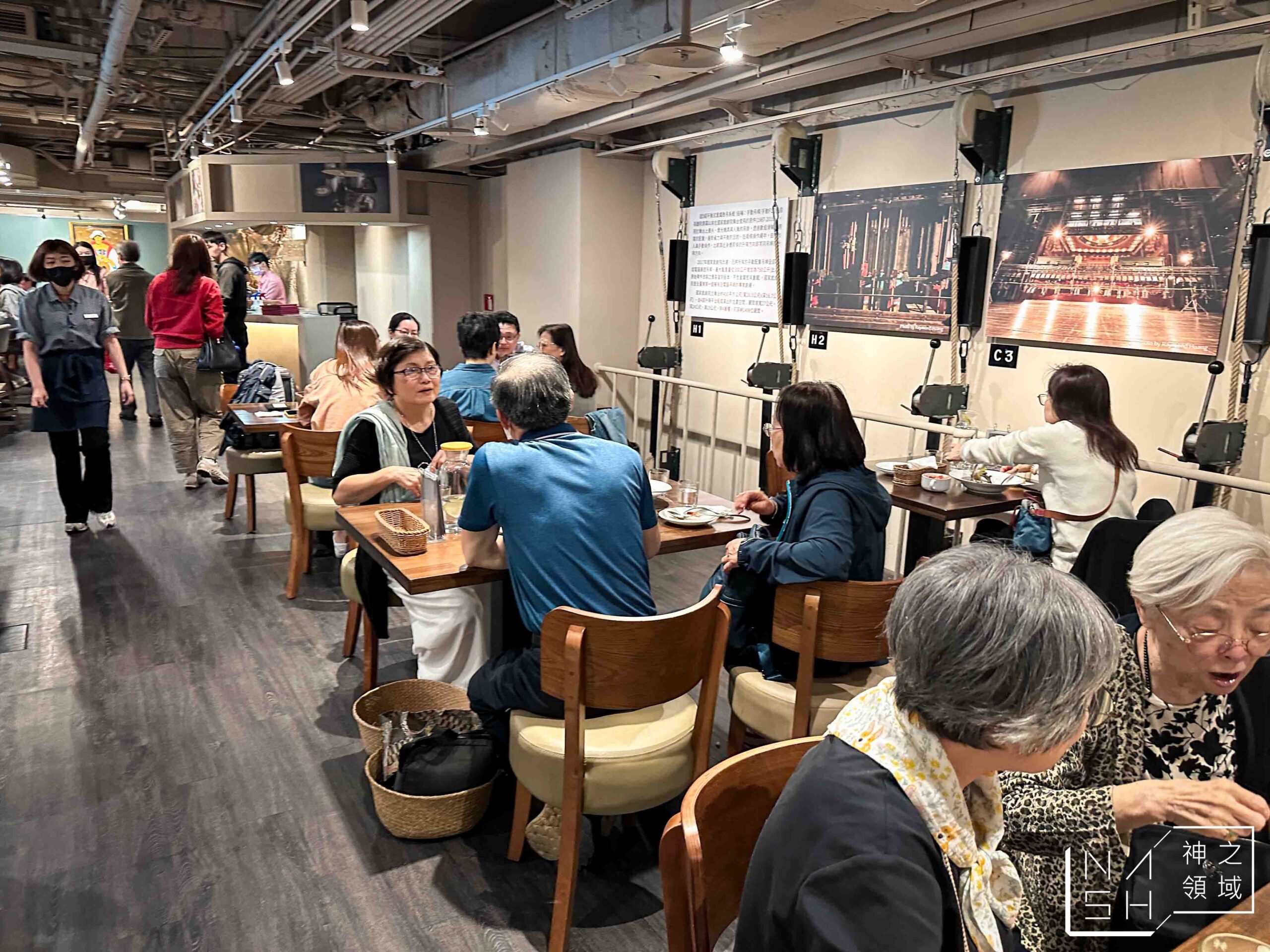 The cafe’ by想 國家戲劇院