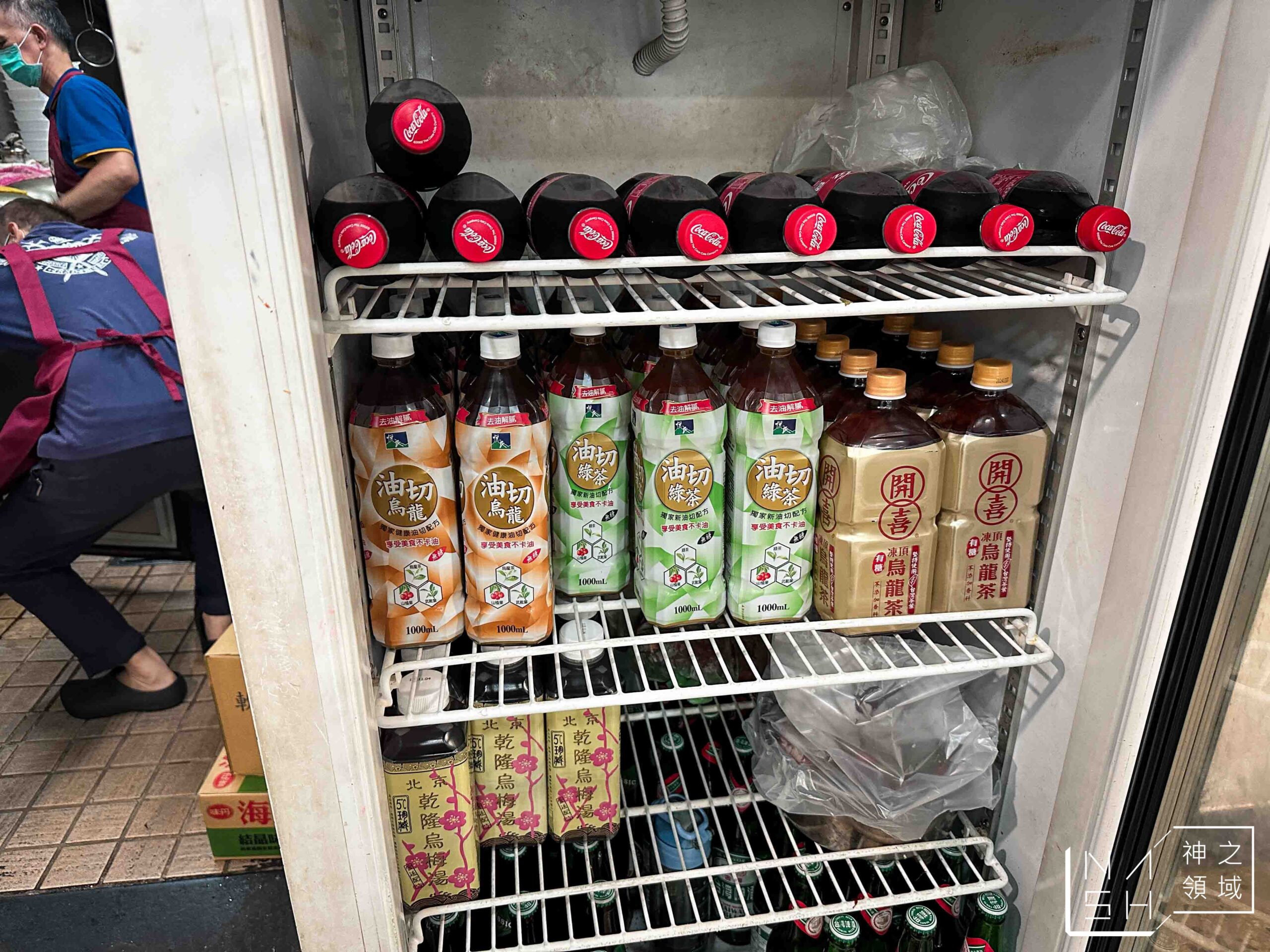 忠南飯館