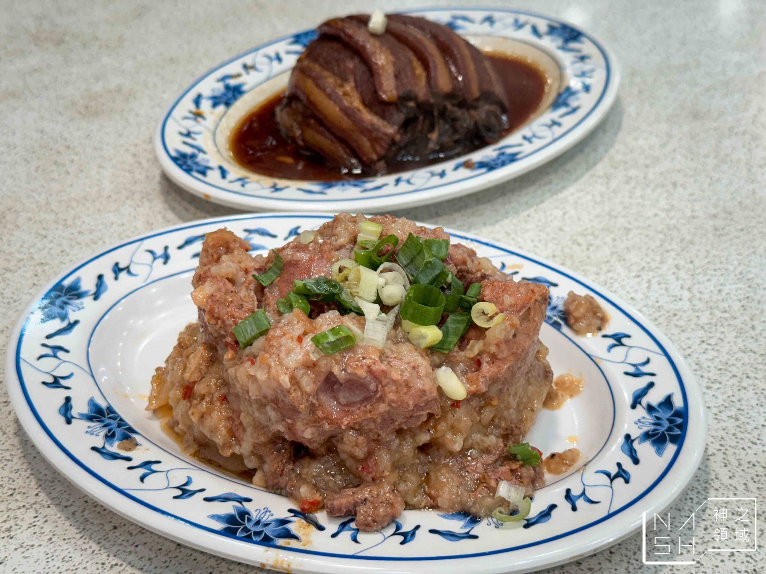 忠南飯館
