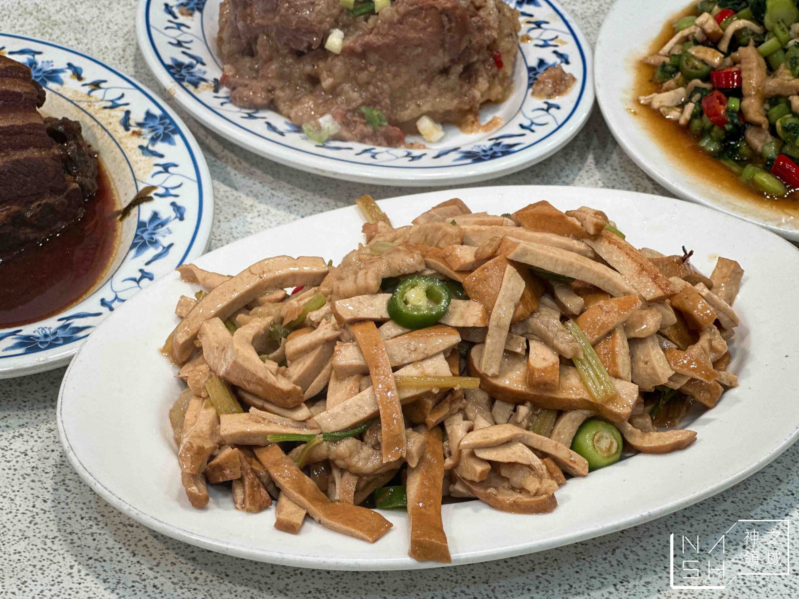 忠南飯館