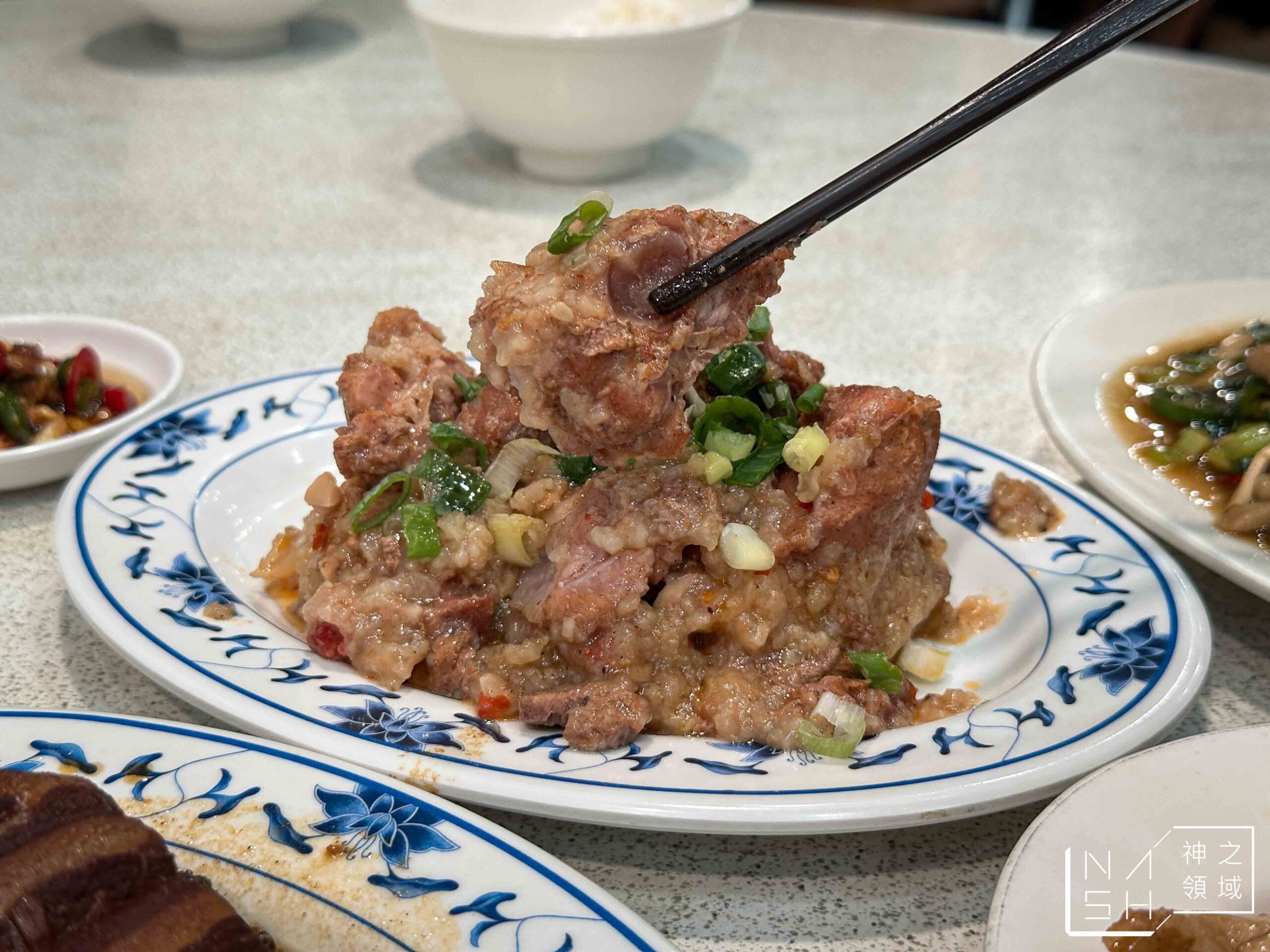 忠南飯館