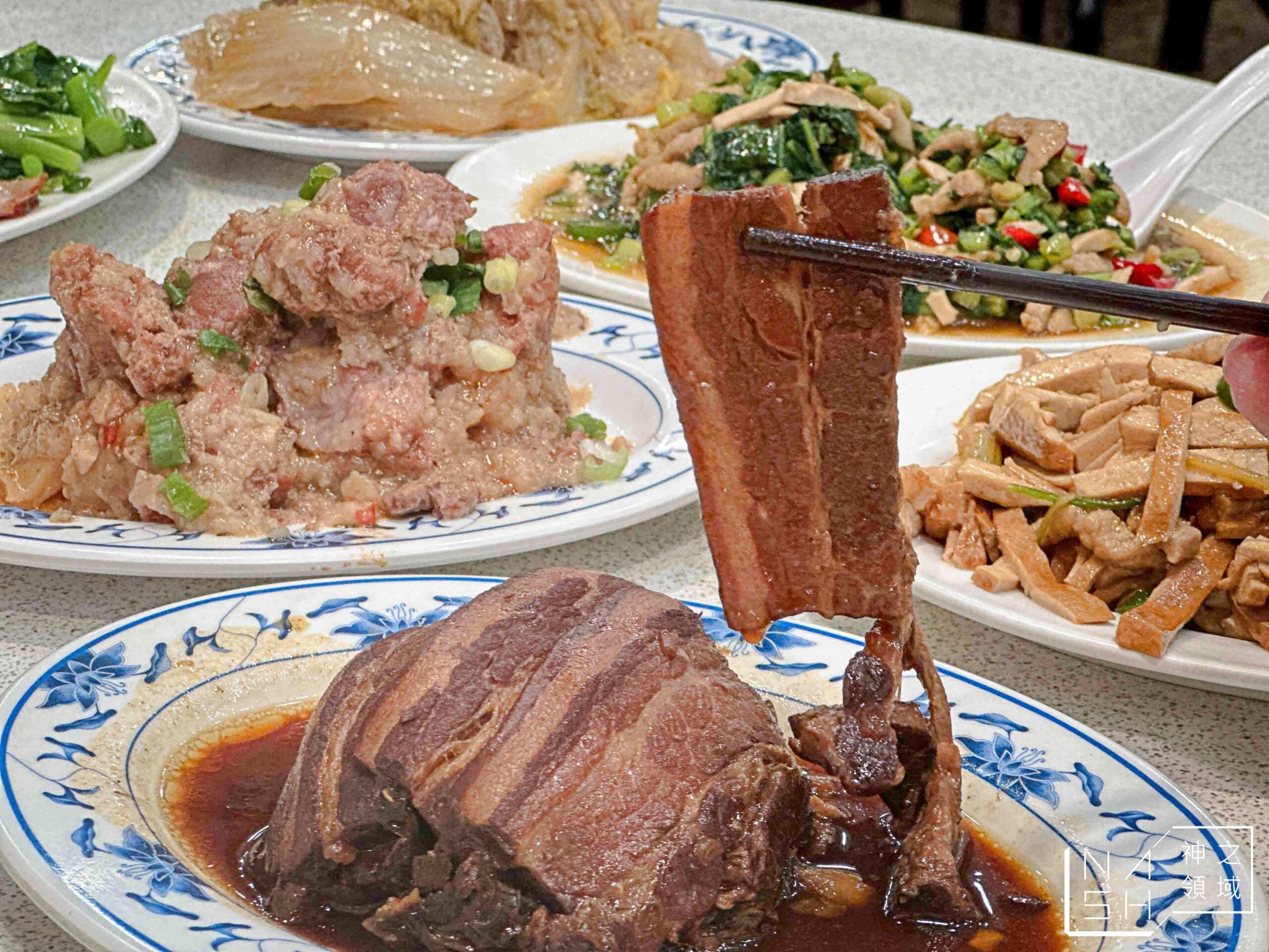 忠南飯館