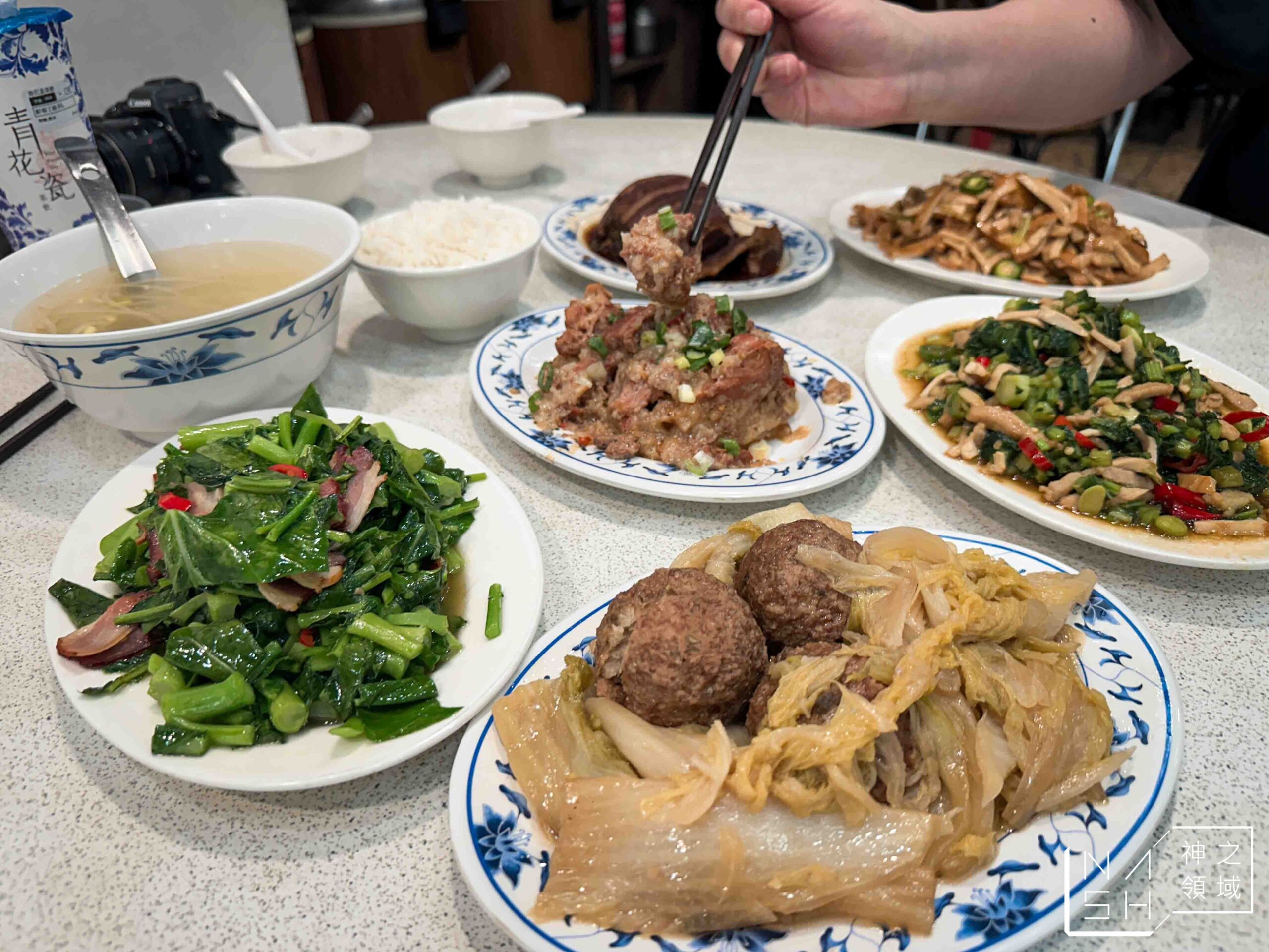 忠南飯館