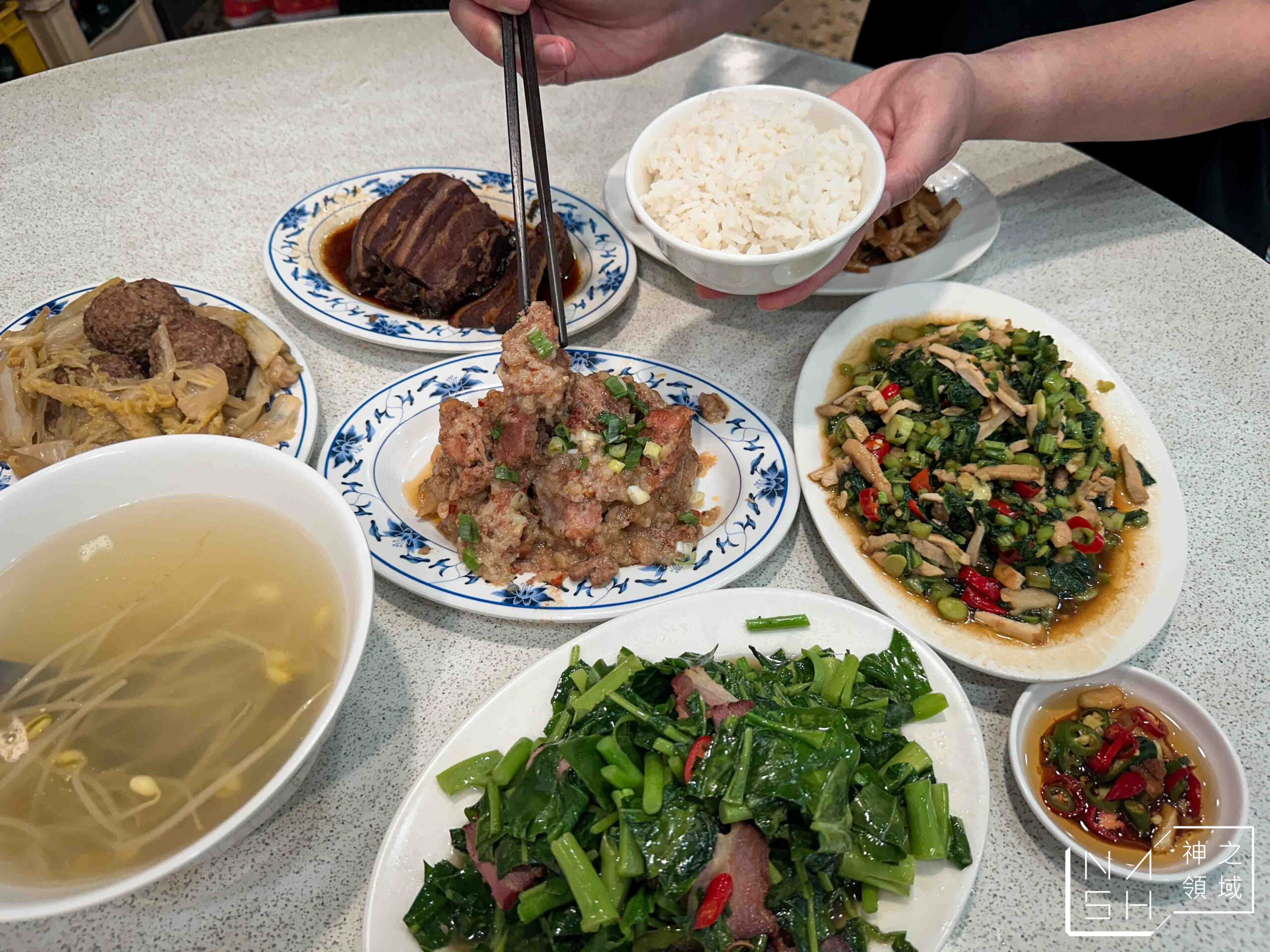 忠南飯館