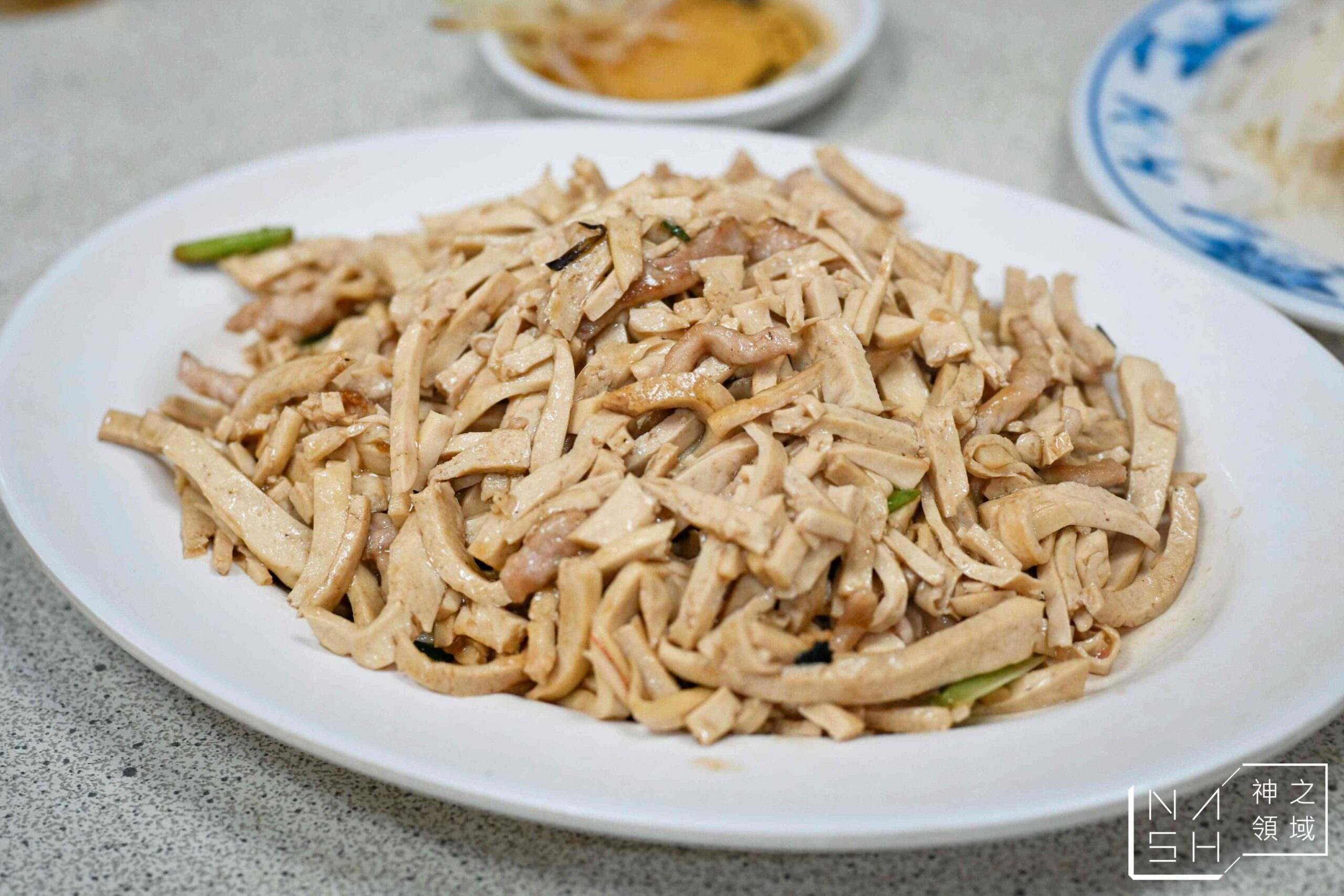 川揚郁坊小館