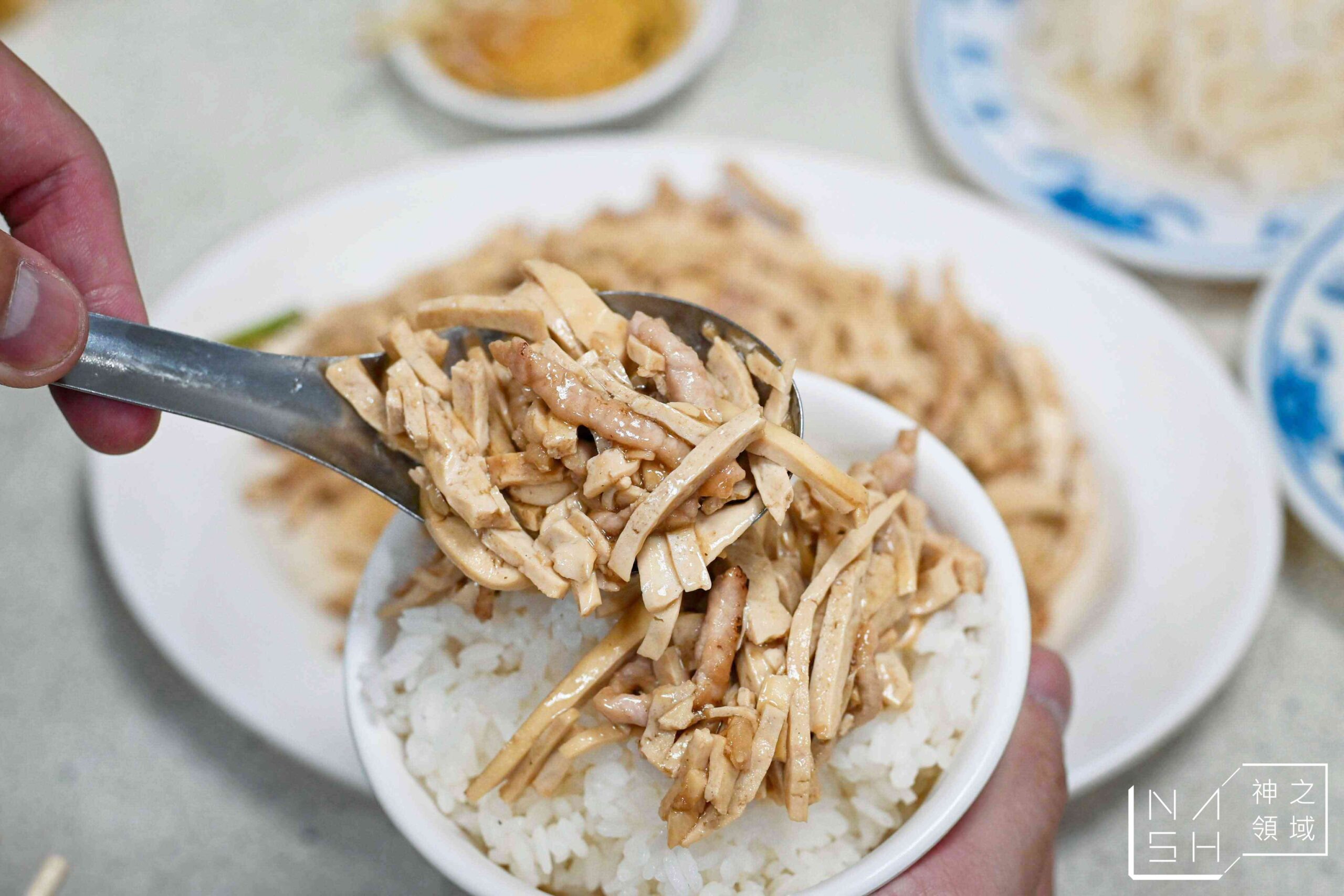 川揚郁坊小館