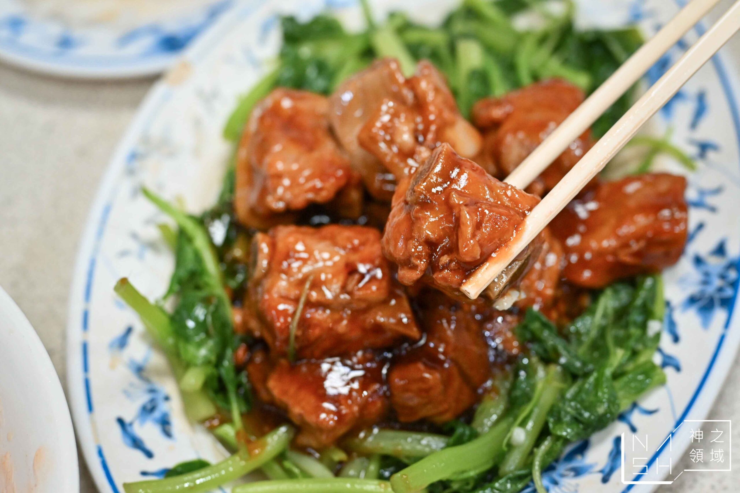 川揚郁坊小館
