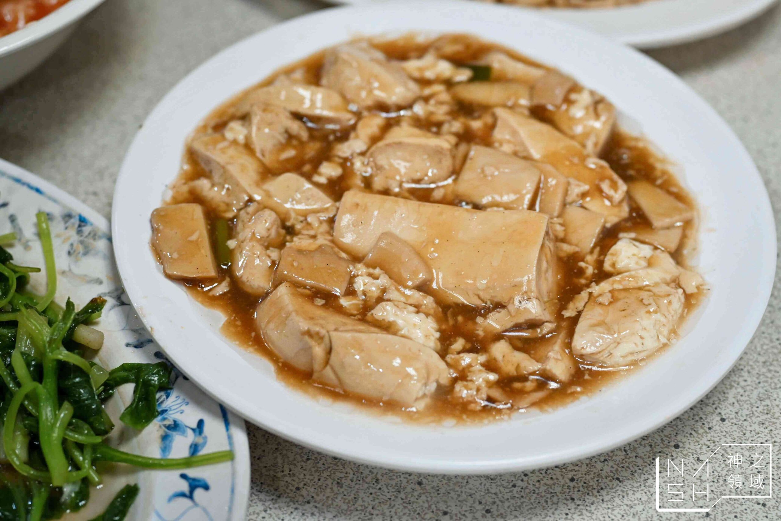 川揚郁坊小館