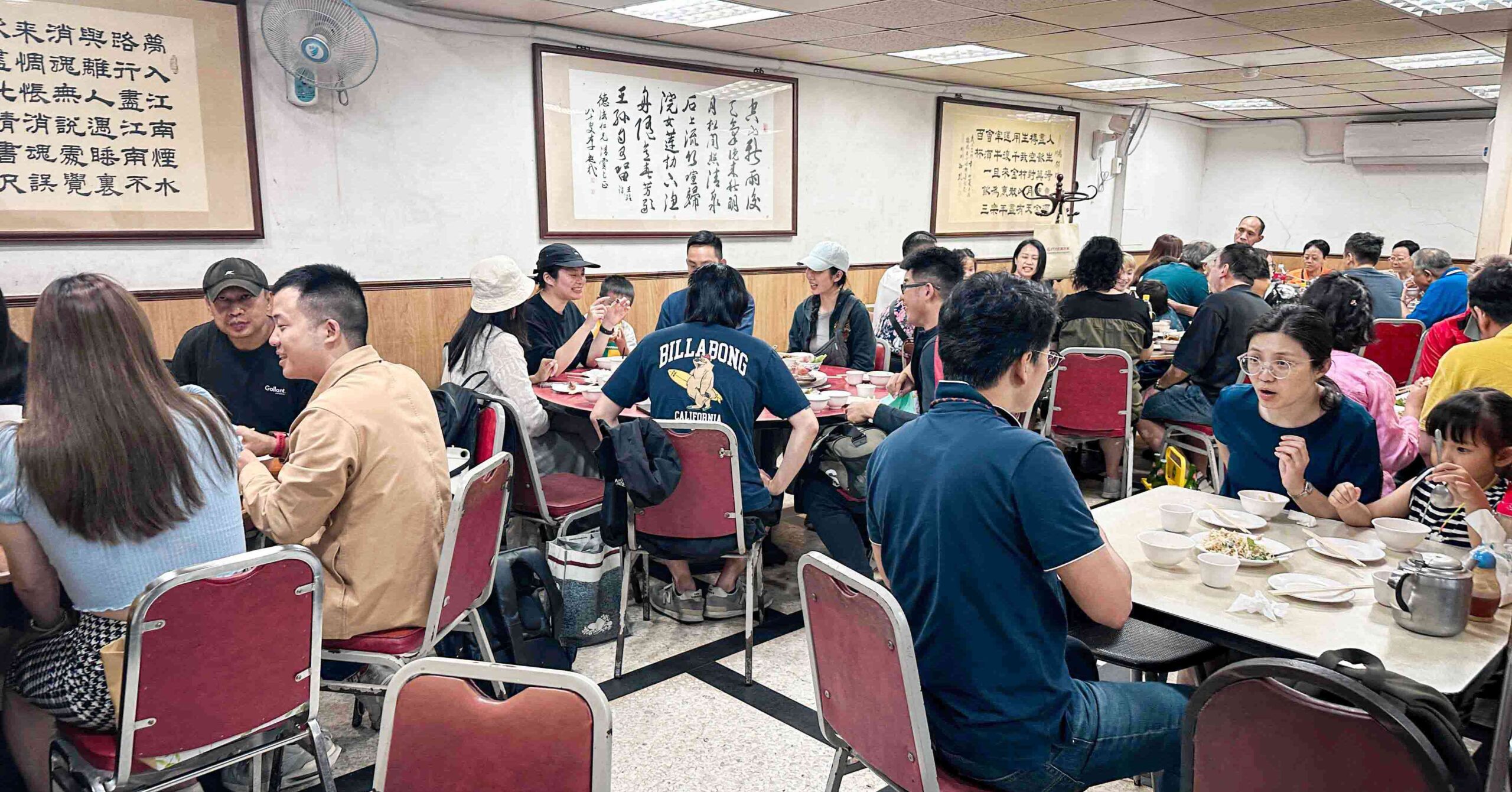 川揚郁坊小館 @Nash，神之領域