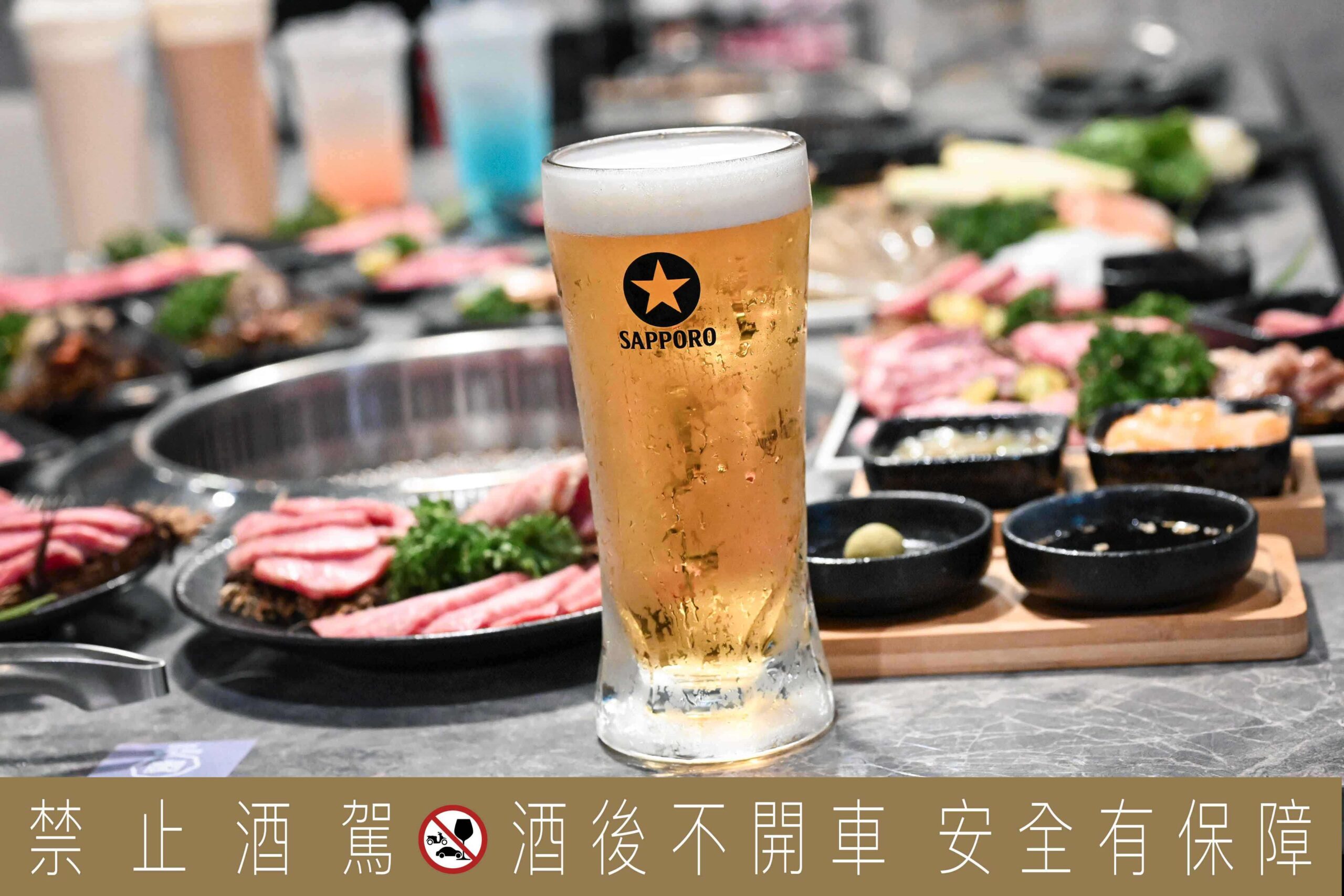 吃肉肉CHIH ROU ROU燒肉専門店-竹北店