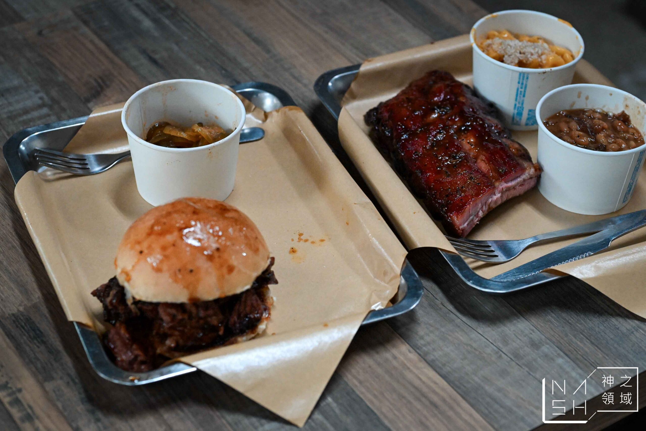 Bogart's Smokehouse Taipei