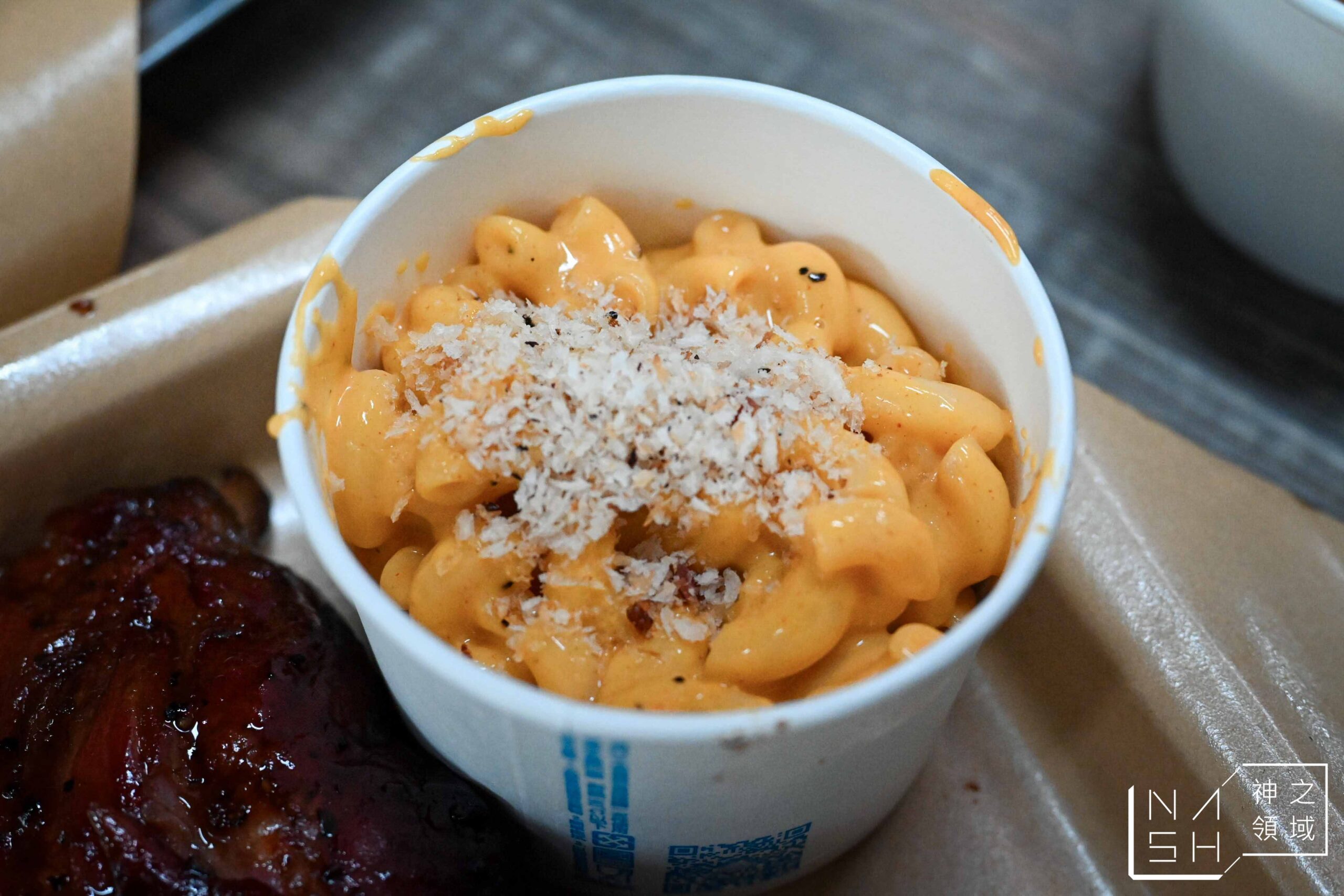 Bogart's Smokehouse Taipei