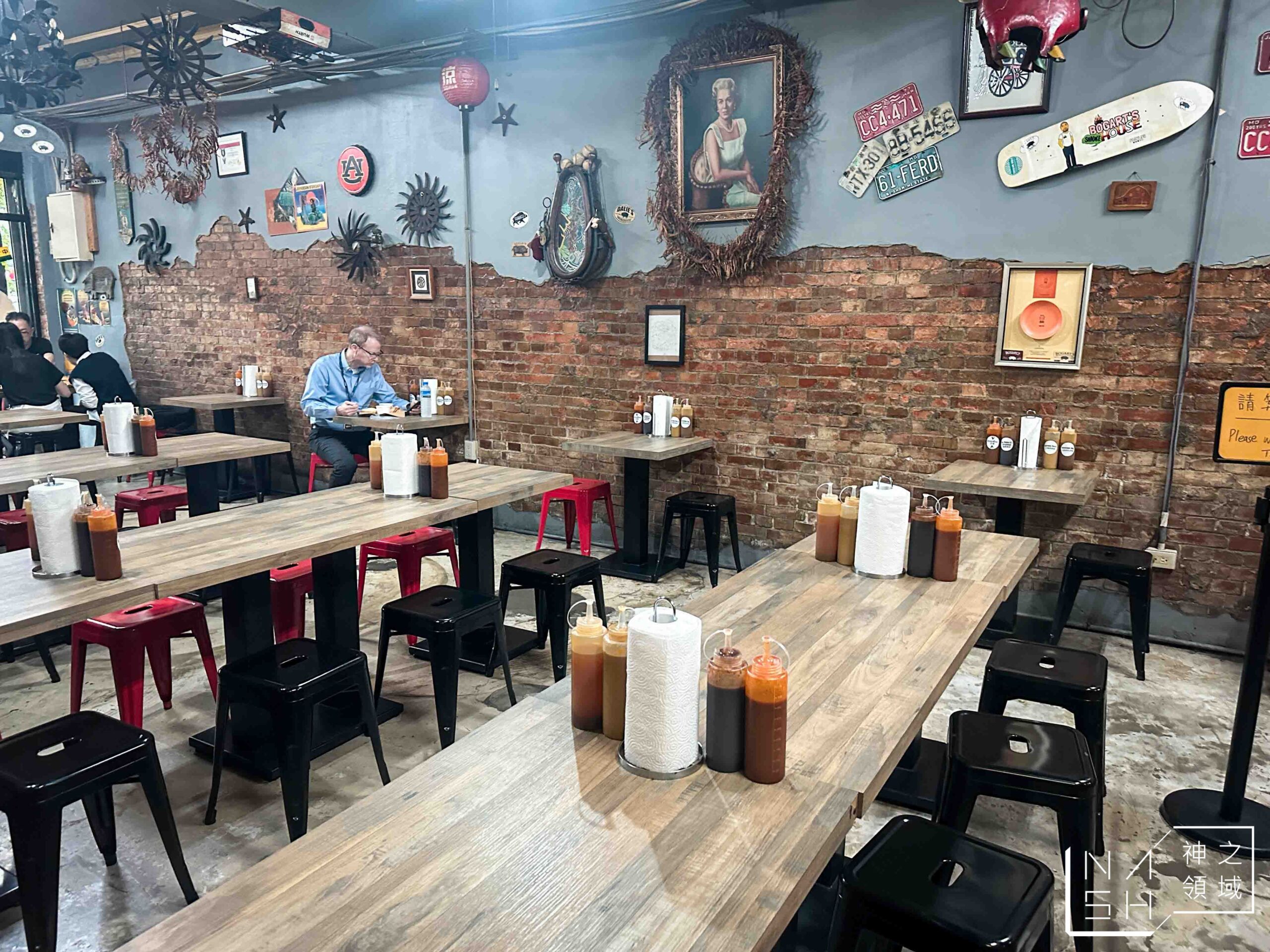 Bogart's Smokehouse Taipei