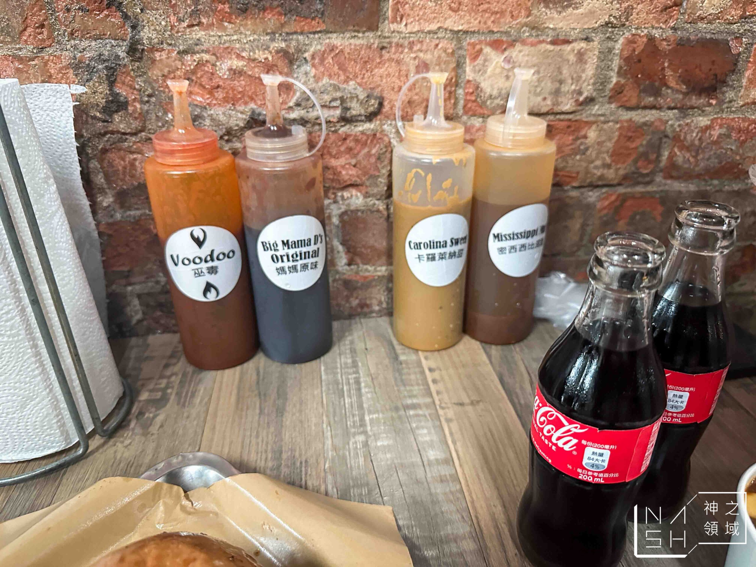 Bogart's Smokehouse Taipei