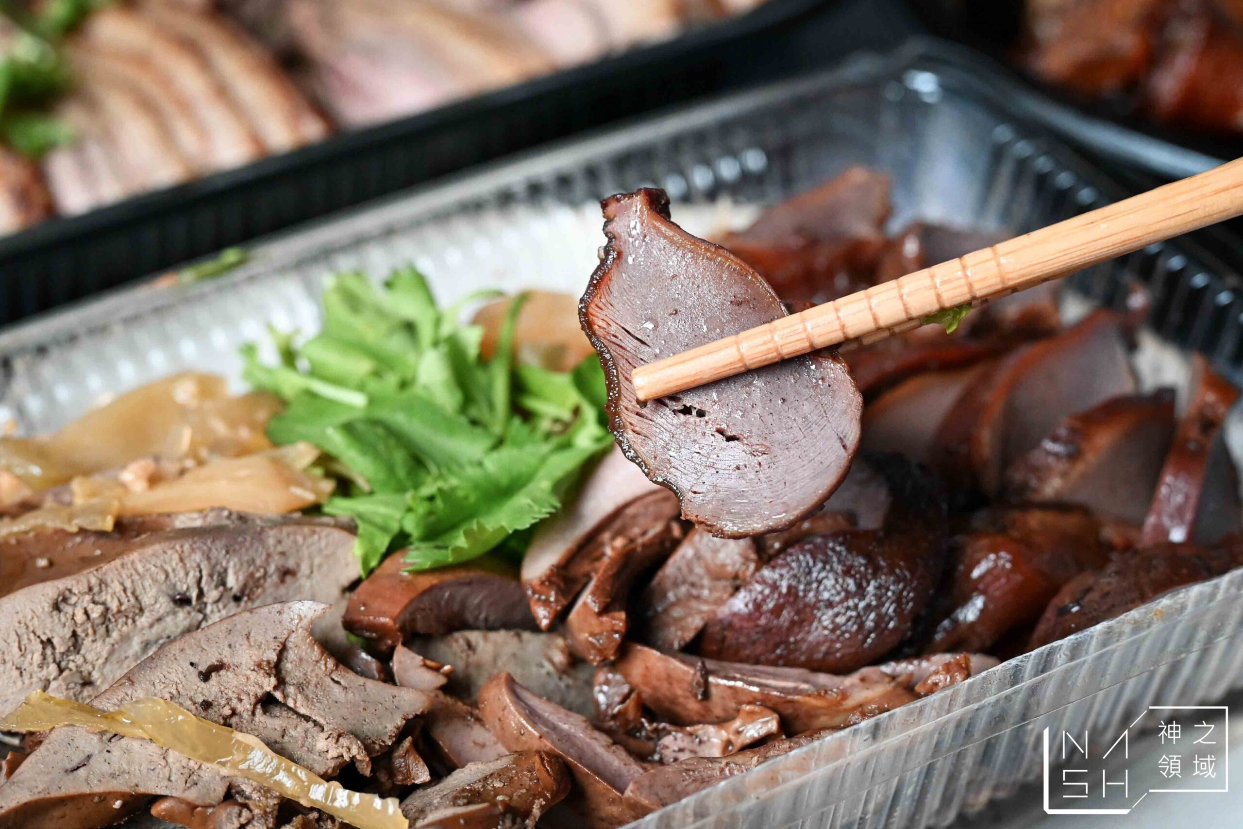 八卿潮滷(潮汕滷鵝)