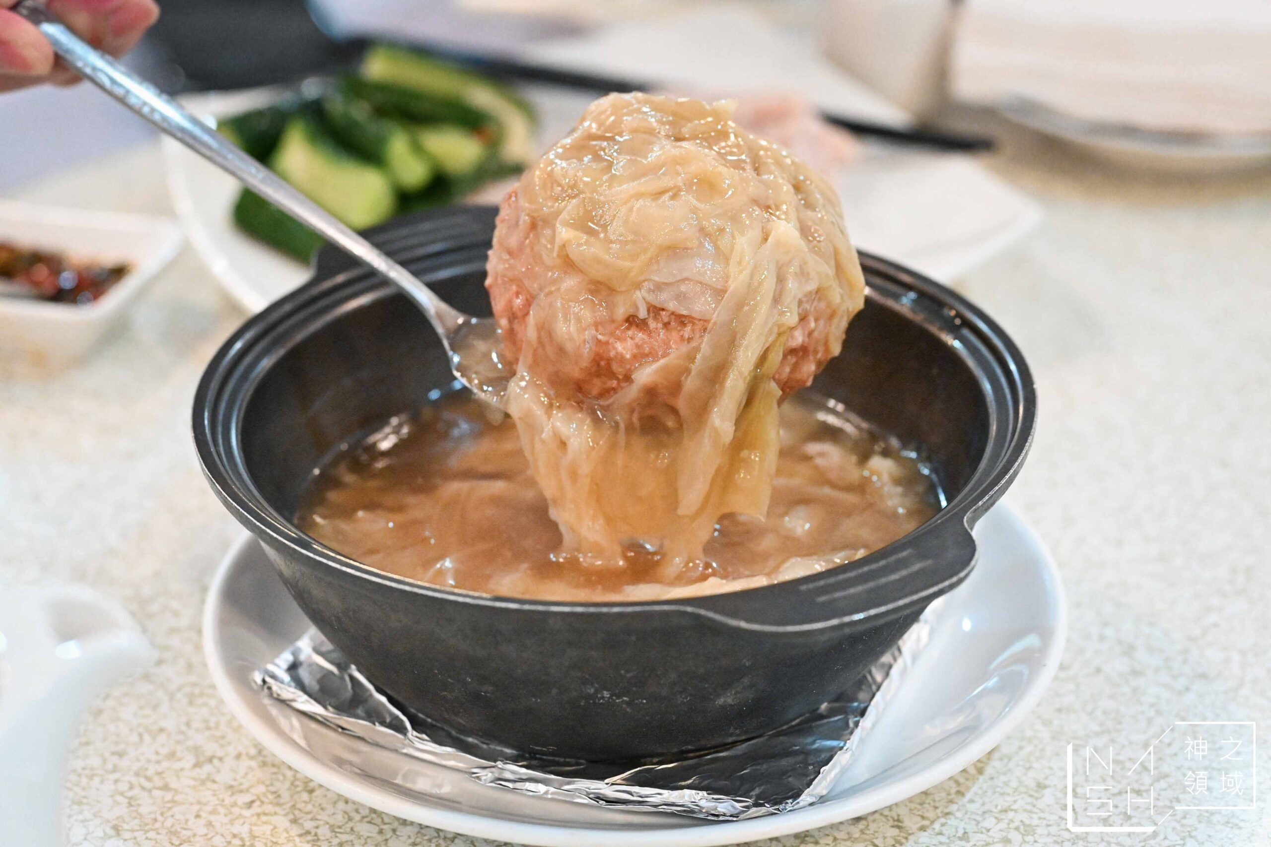 三禾小廚私房菜