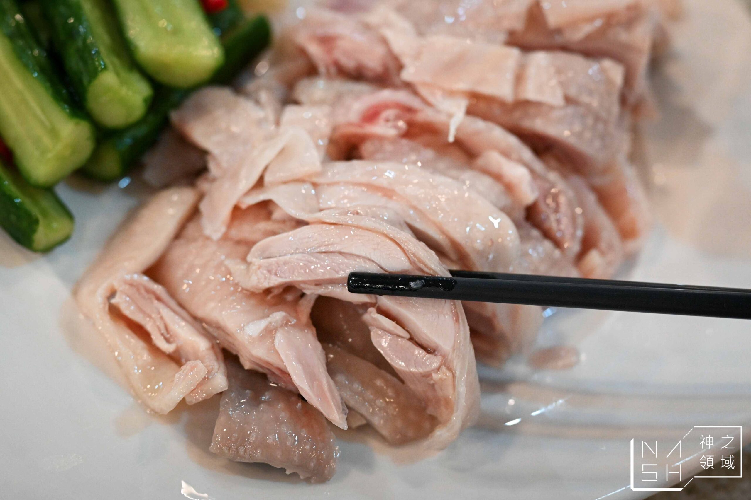 三禾小廚私房菜