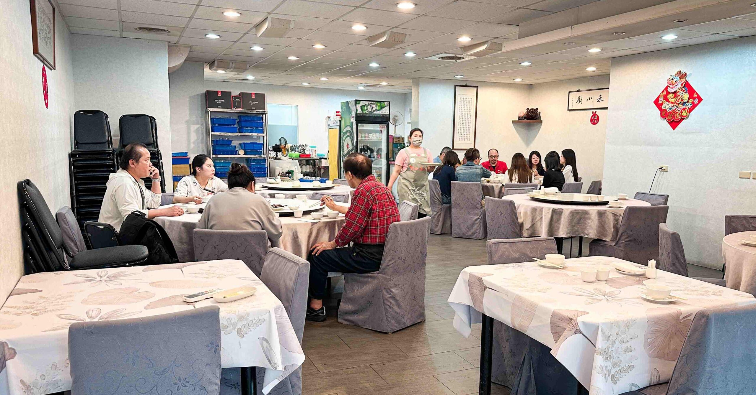 三禾小廚私房菜菜單,三禾小廚私房菜 @Nash，神之領域