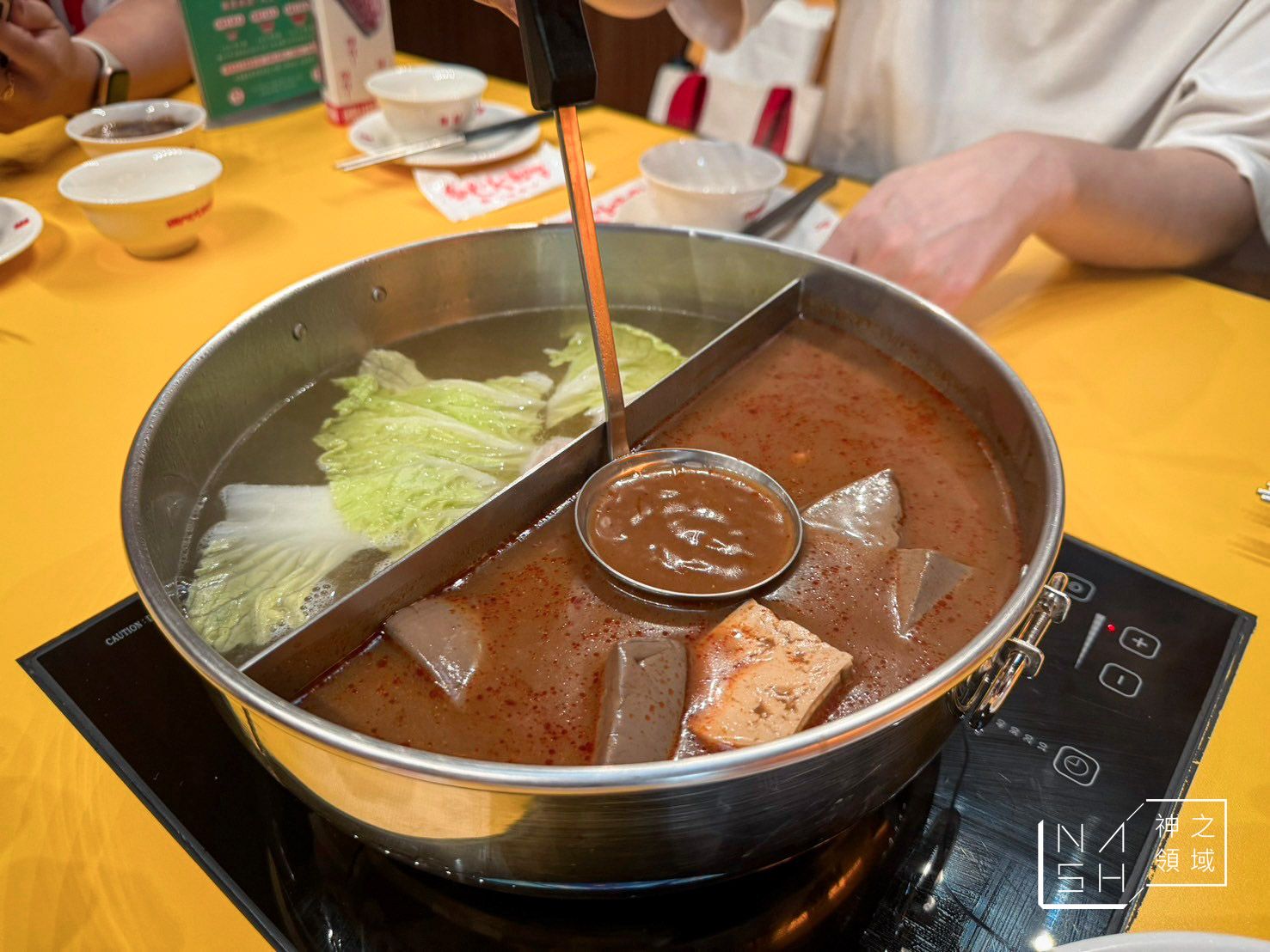 詹記麻辣火鍋西門大世界