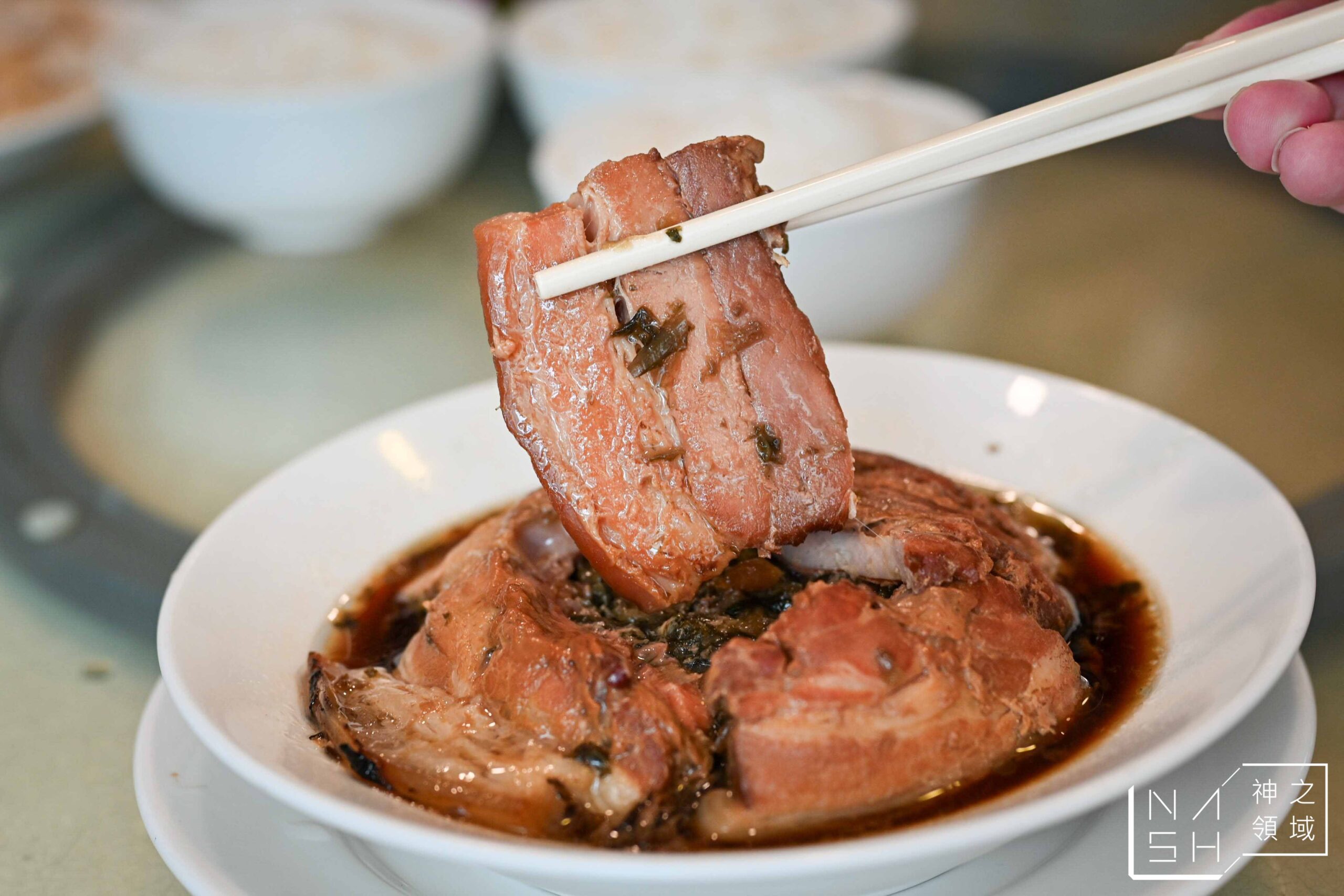 品冠客家小館