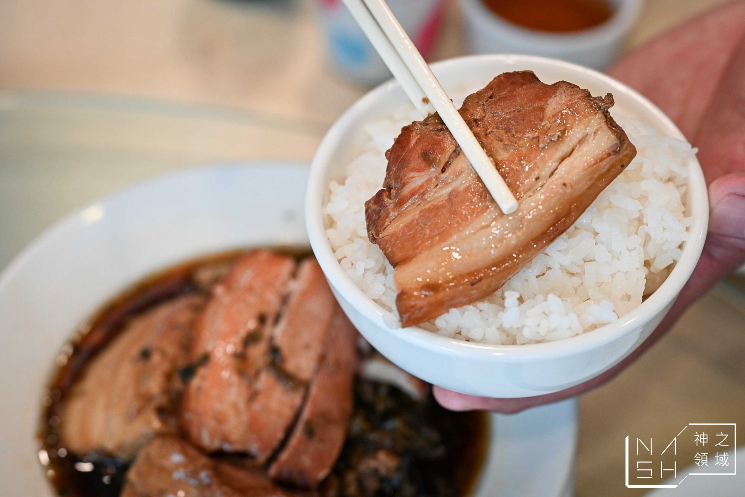 品冠客家小館