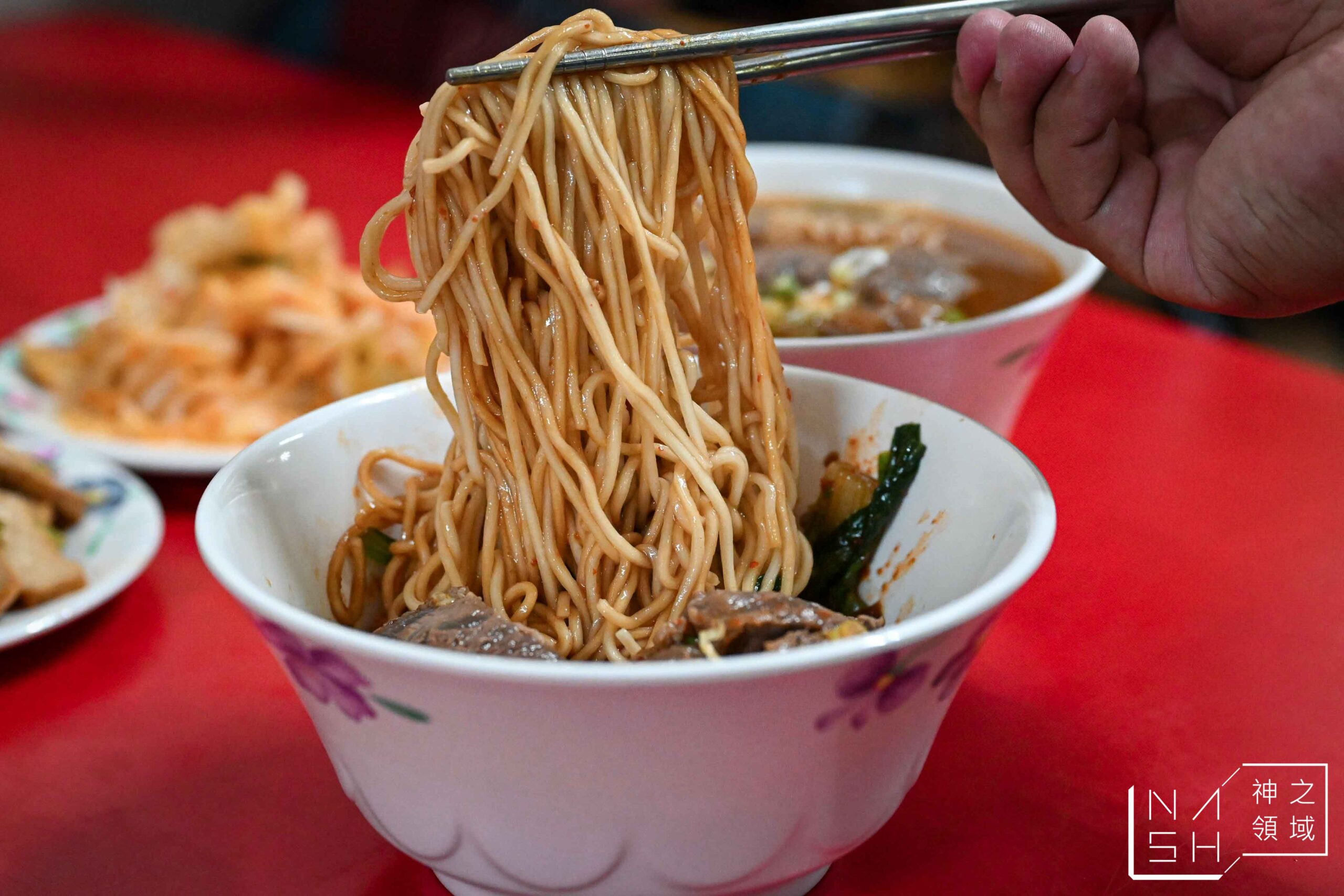李家良友牛肉麵