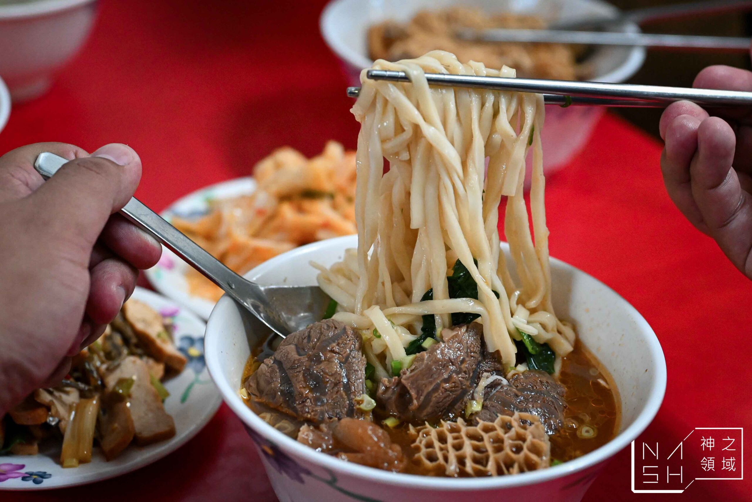 李家良友牛肉麵