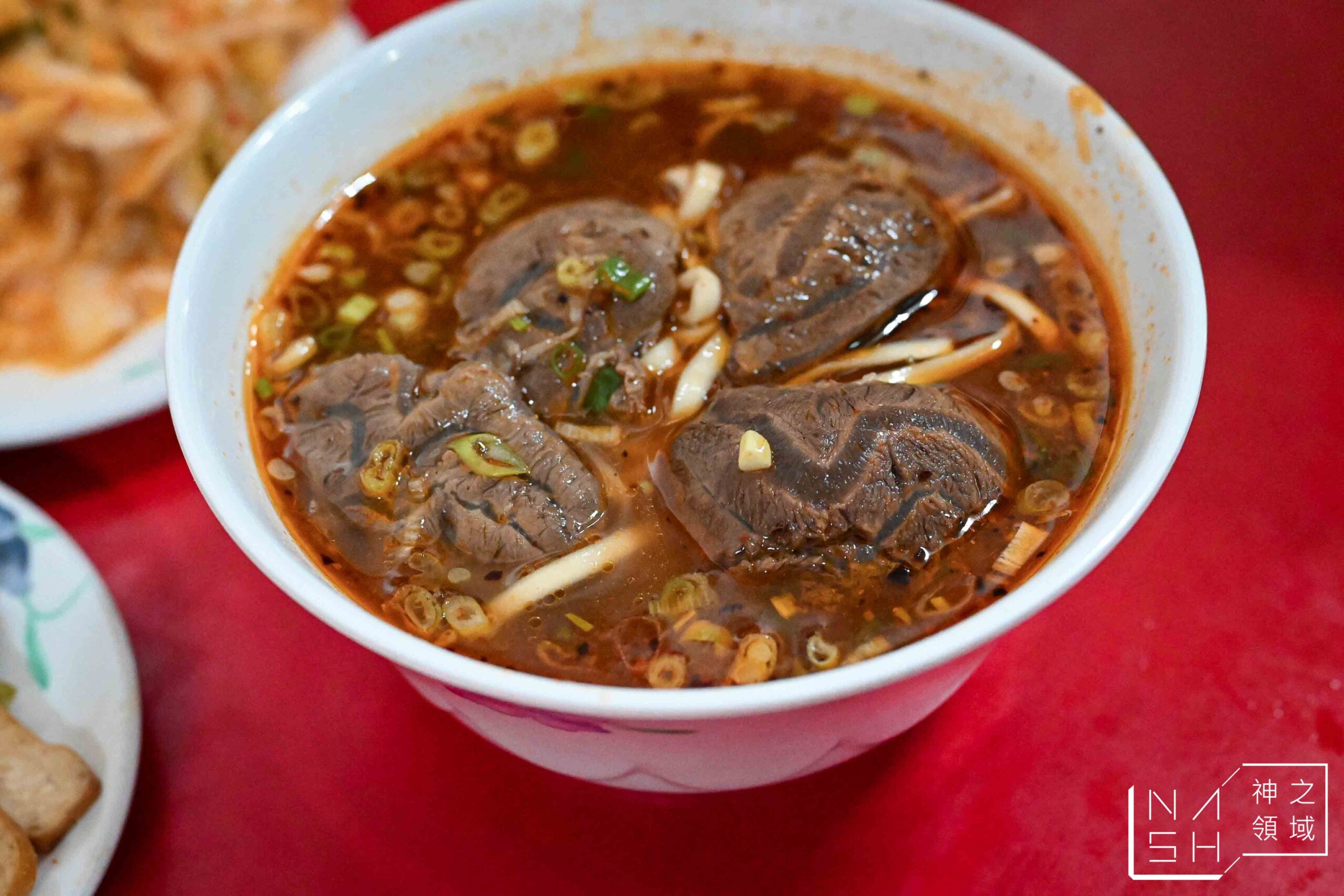 李家良友牛肉麵