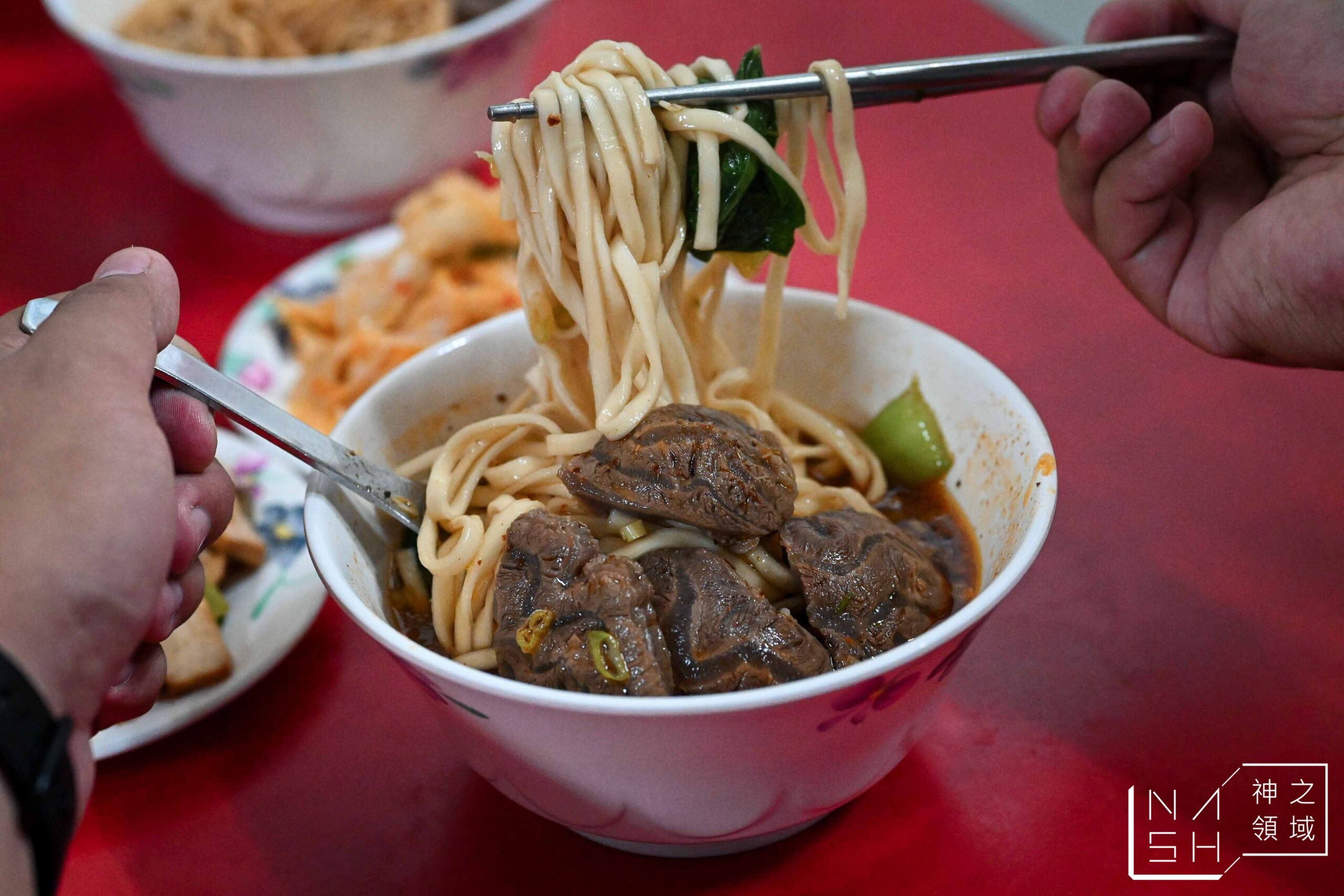 李家良友牛肉麵