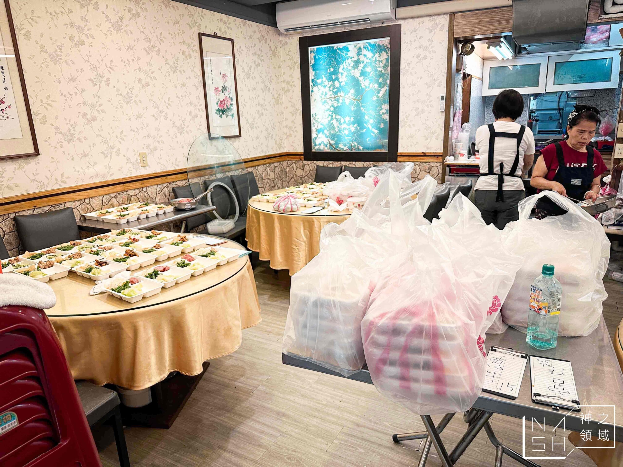 品冠客家小館