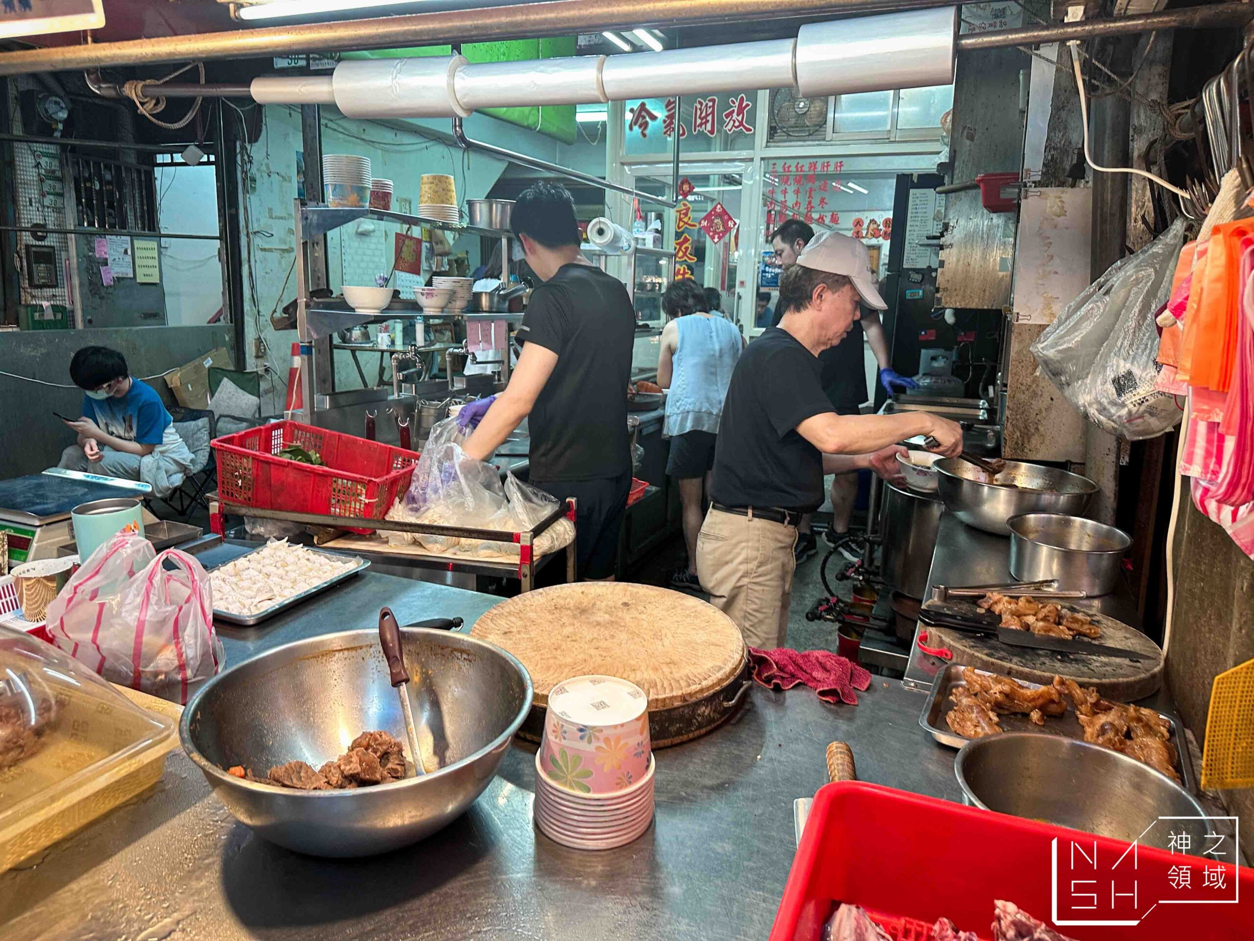 李家良友牛肉麵