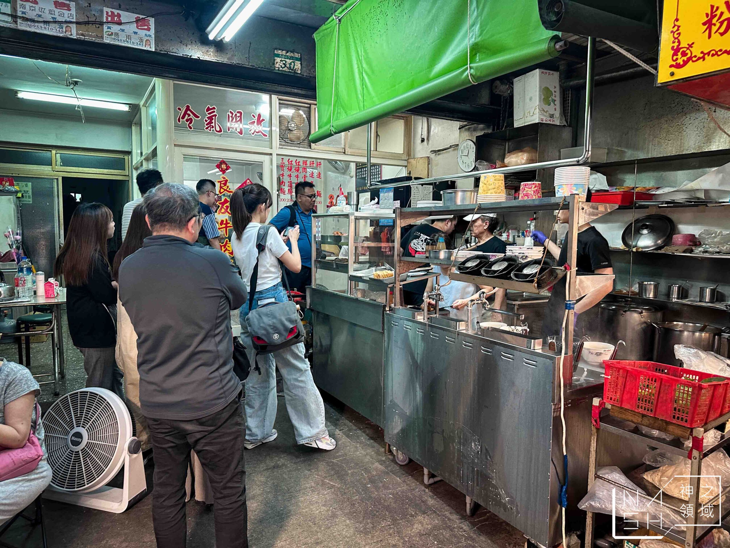 李家良友牛肉麵