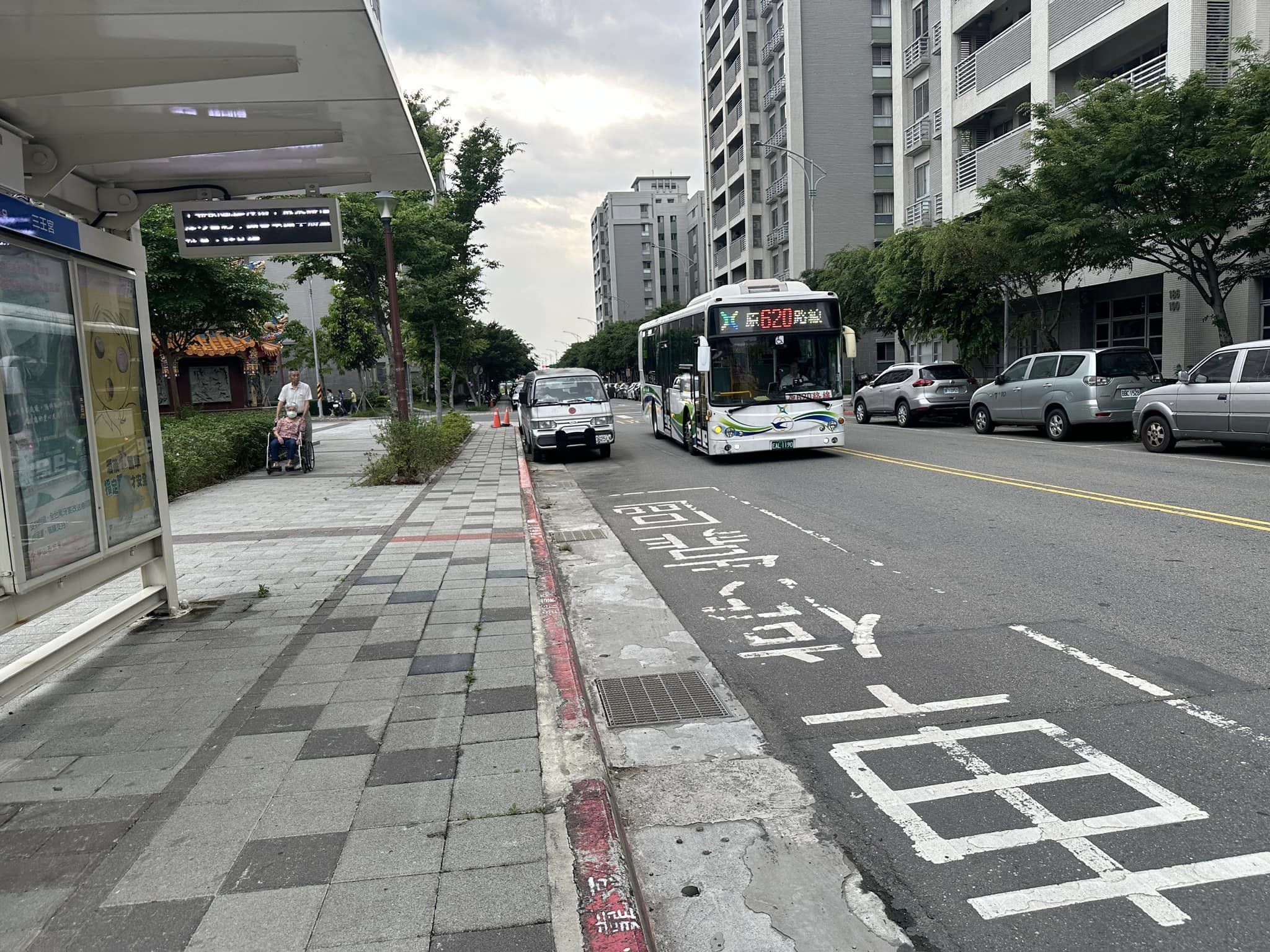 士科大院