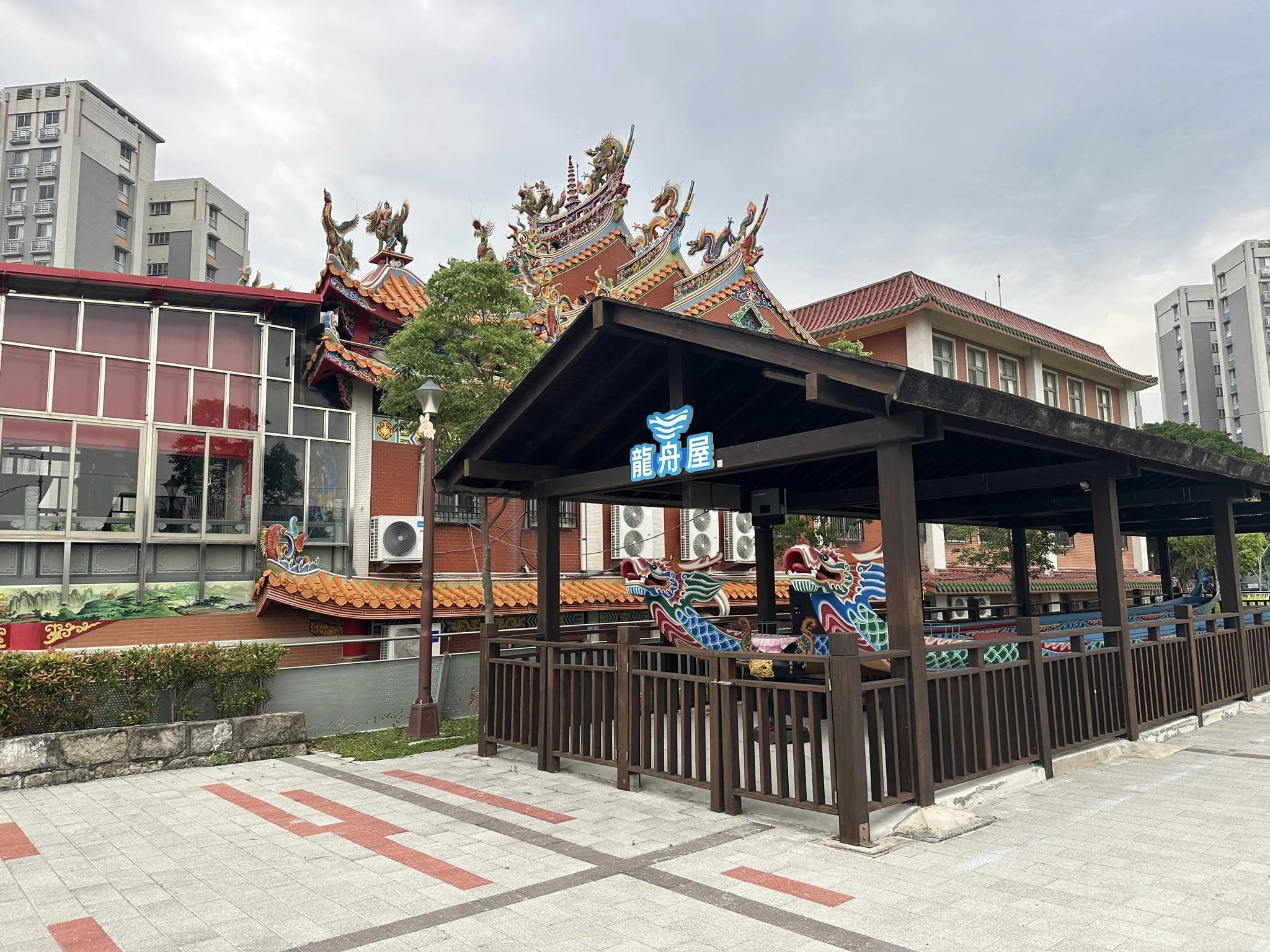 士科大院