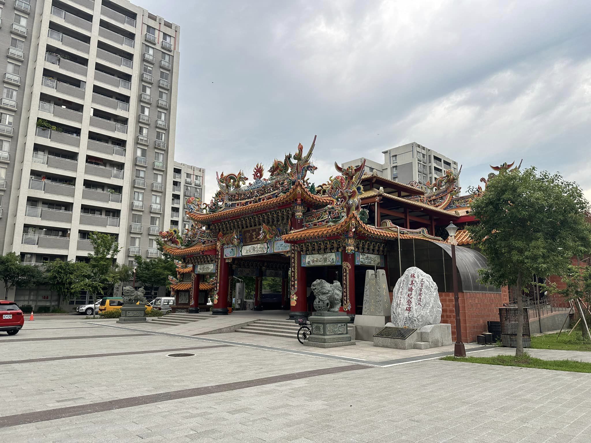 士科大院